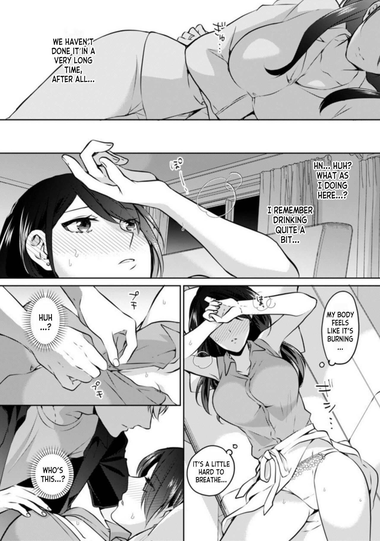 [Kani Itoh] Oi Ni Netorare Deisui Ecchi "Irerareta dake de… Oku made Iccha...u!" 1 | Drunken NTR Sex with my Nephew "I came deep inside when he put it inside me..." Ch. 1 [English] [desudesu] 图片编号 13