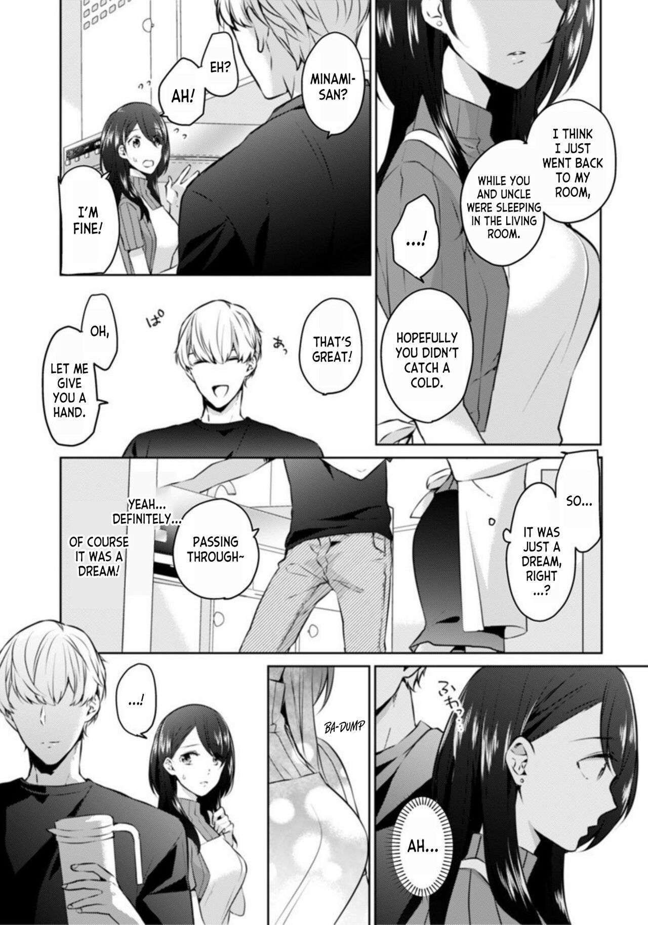 [Kani Itoh] Oi Ni Netorare Deisui Ecchi "Irerareta dake de… Oku made Iccha...u!" 1 | Drunken NTR Sex with my Nephew "I came deep inside when he put it inside me..." Ch. 1 [English] [desudesu] 26eme image