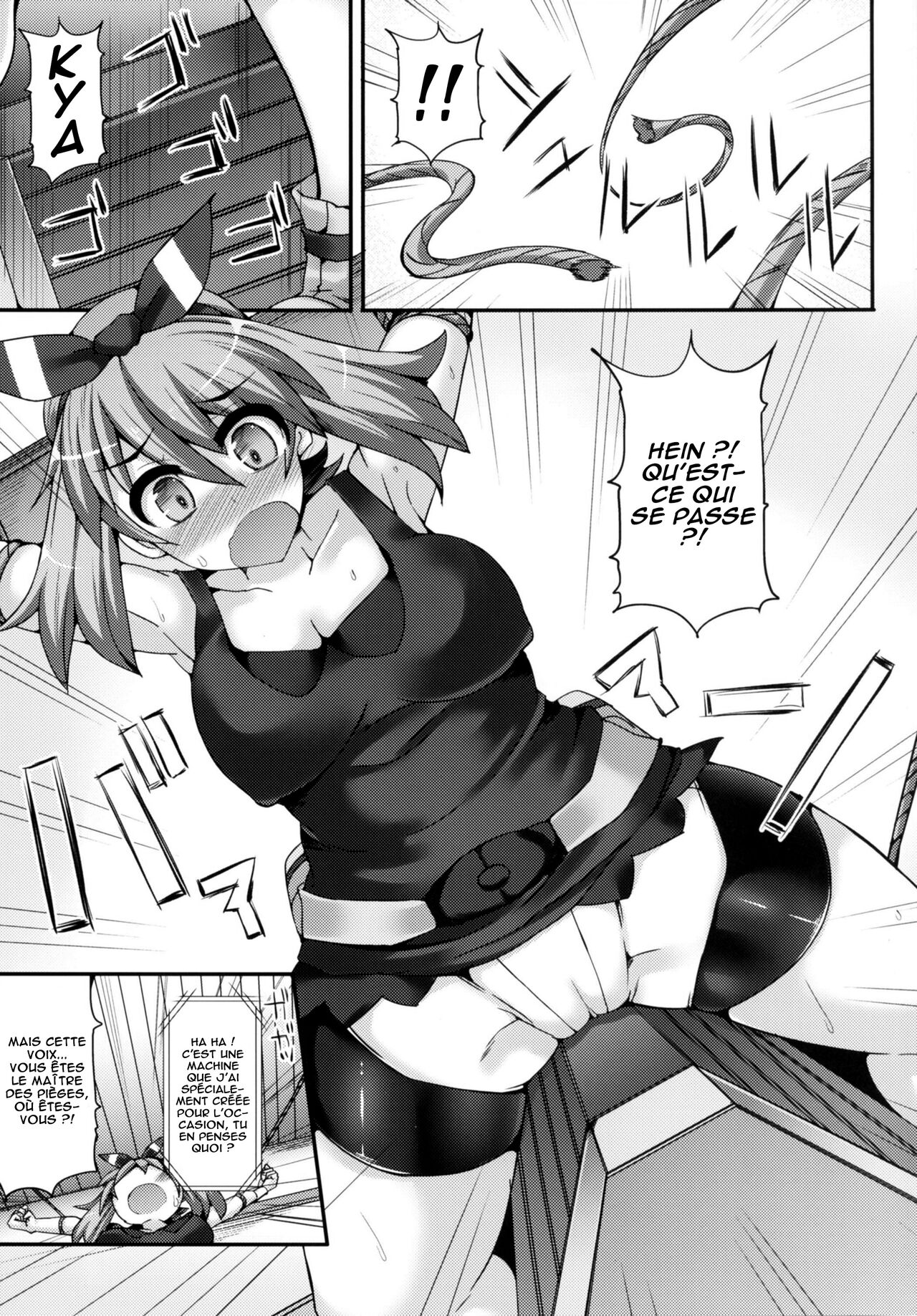 [Stapspats (Hisui)] Karakuri Acme Yashiki (Pokémon) [French] [Digital] 图片编号 7