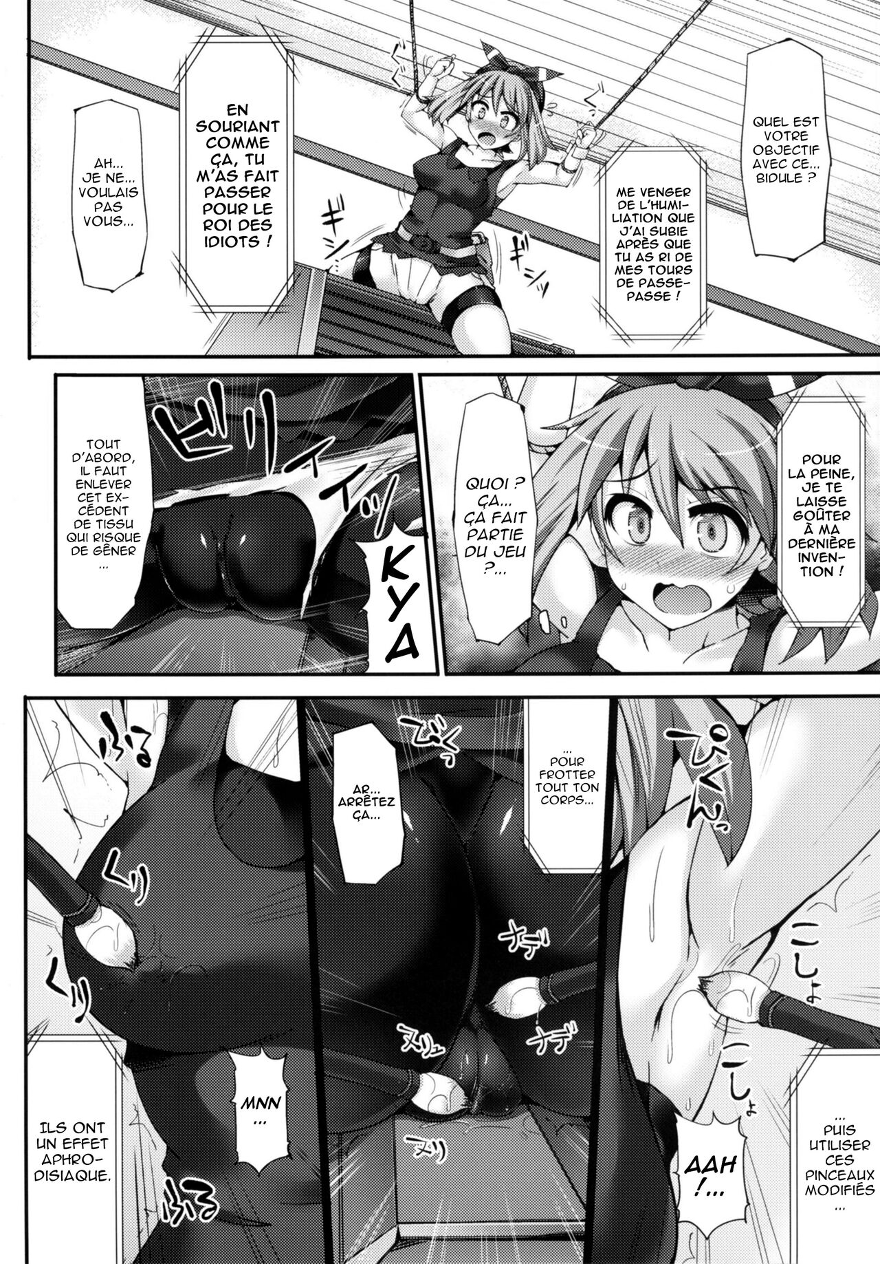 [Stapspats (Hisui)] Karakuri Acme Yashiki (Pokémon) [French] [Digital] 图片编号 8