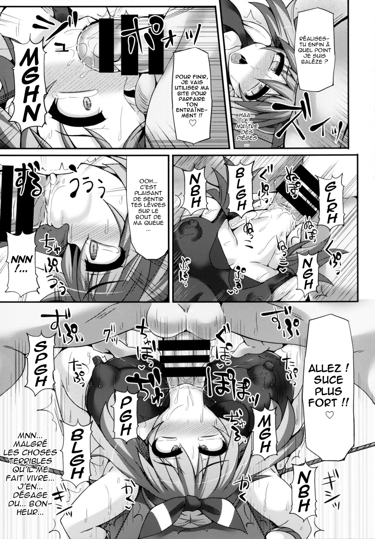 [Stapspats (Hisui)] Karakuri Acme Yashiki (Pokémon) [French] [Digital] 图片编号 17