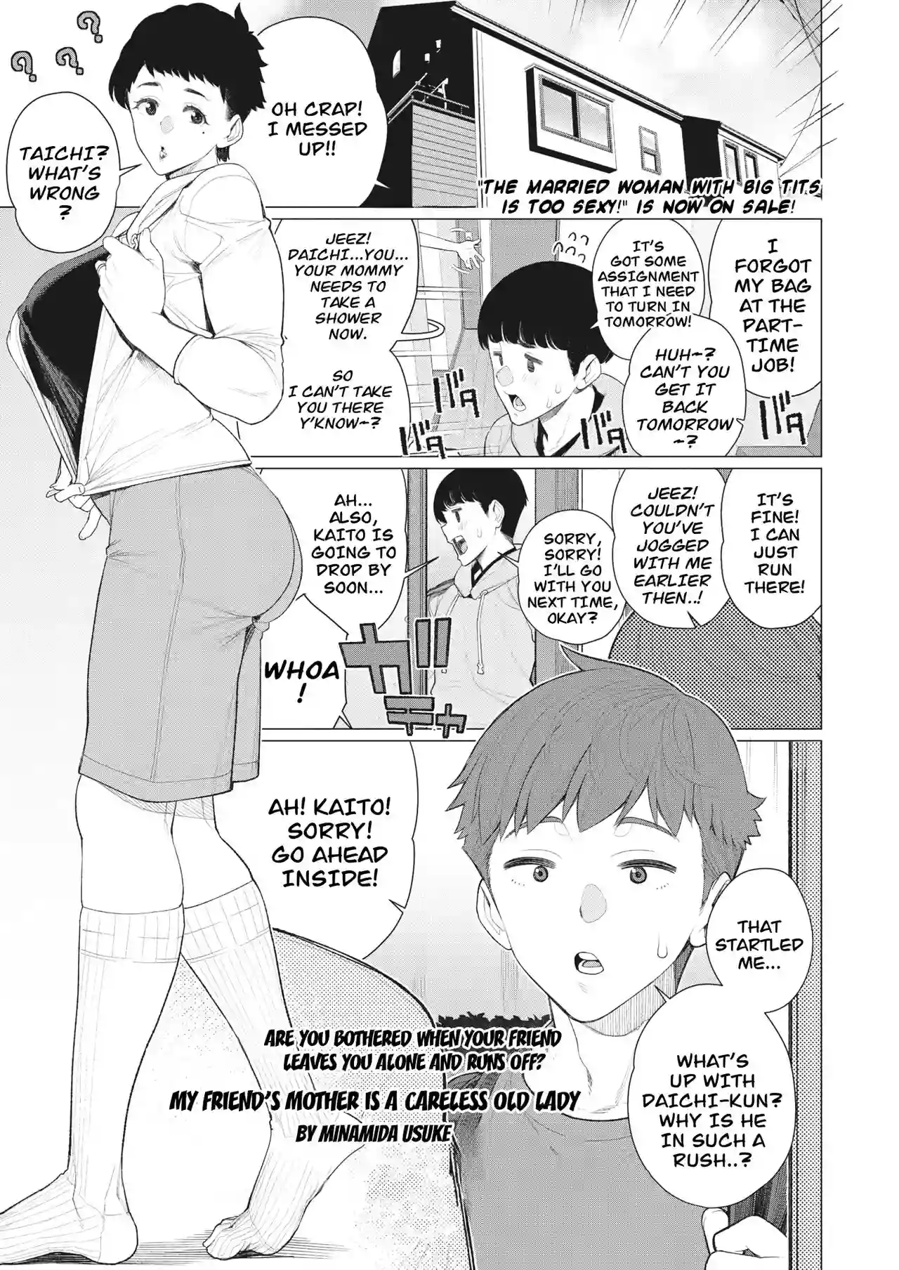 [Minamida Usuke] Tomodachi no Mama wa Muboubi Oba-san | My Friend's Mother is a Careless Old Lady (COMIC HOTMiLK Koime Vol. 45) [English] [Digital]