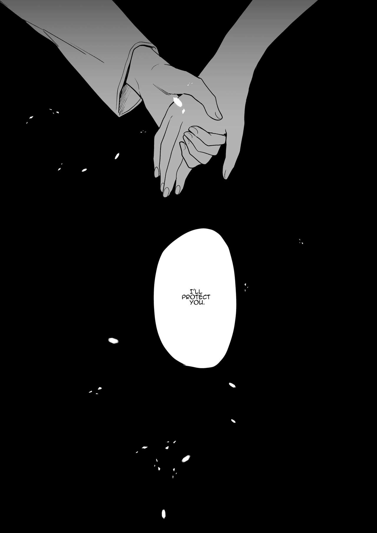 [Kazuwo] Ane to Otouto | Siblings [English] [ADTL] Bildnummer 3