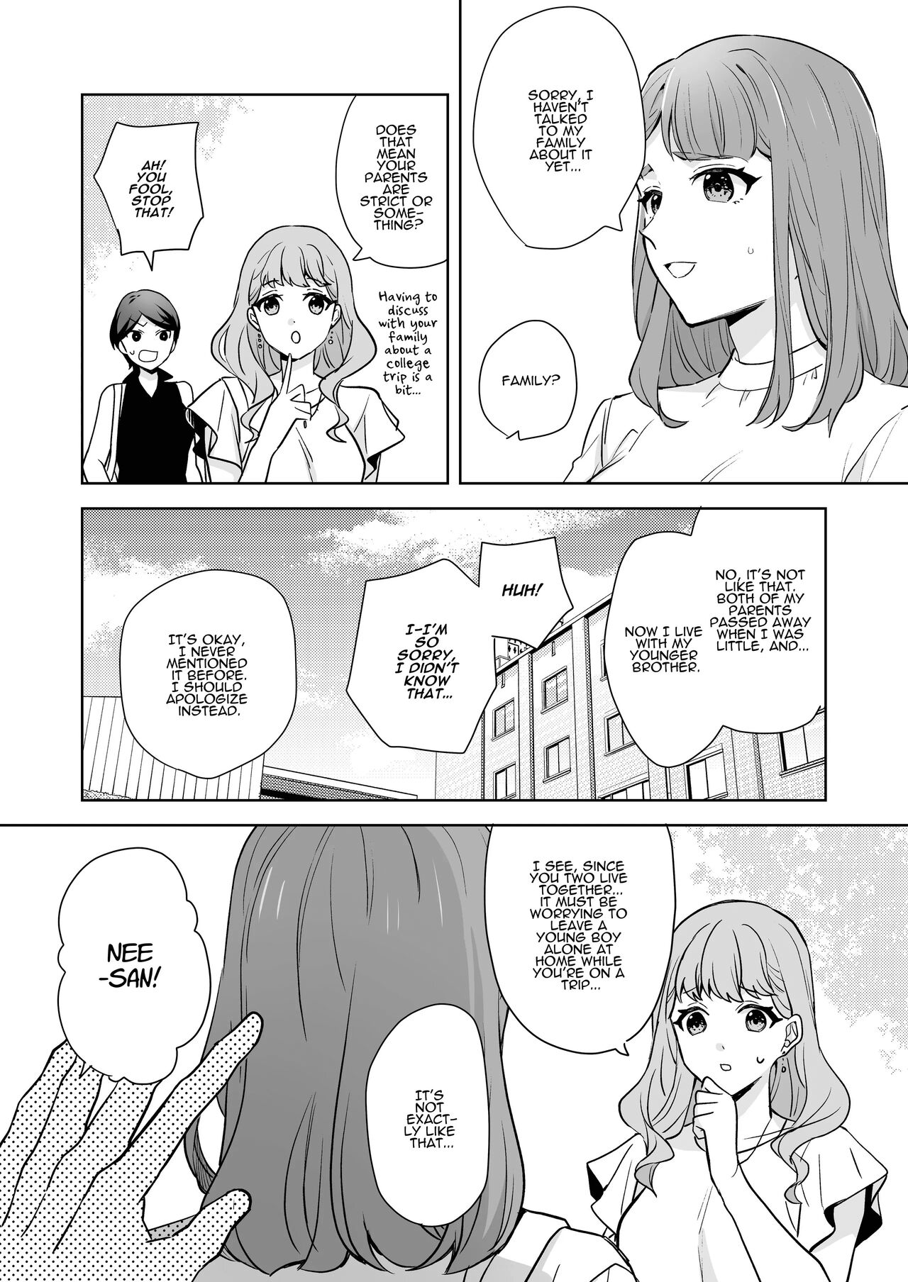 [Kazuwo] Ane to Otouto | Siblings [English] [ADTL] Bildnummer 5