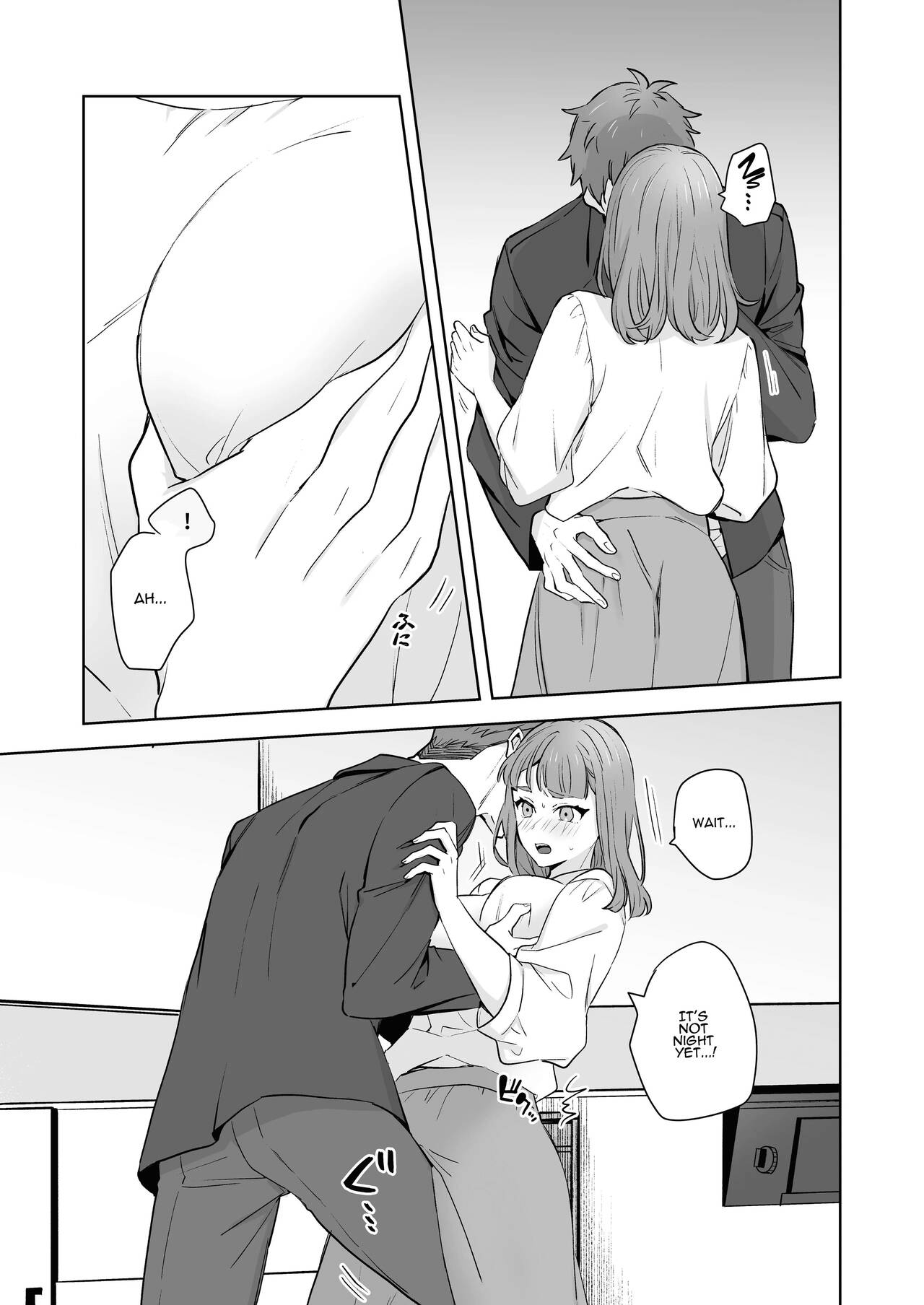 [Kazuwo] Ane to Otouto | Siblings [English] [ADTL] Bildnummer 12