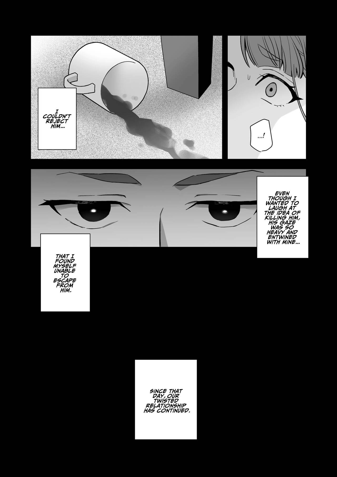 [Kazuwo] Ane to Otouto | Siblings [English] [ADTL] Bildnummer 30