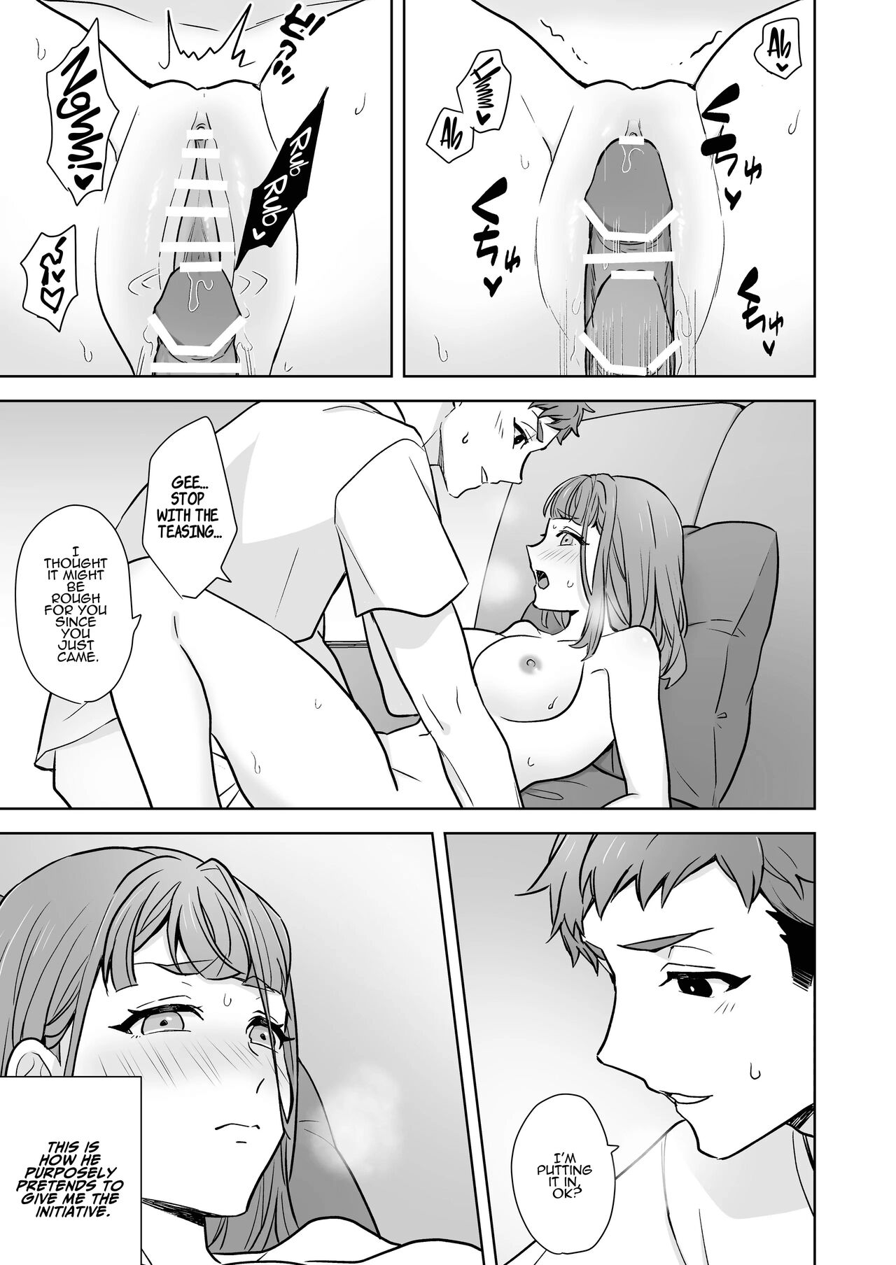 [Kazuwo] Ane to Otouto | Siblings [English] [ADTL] Bildnummer 36