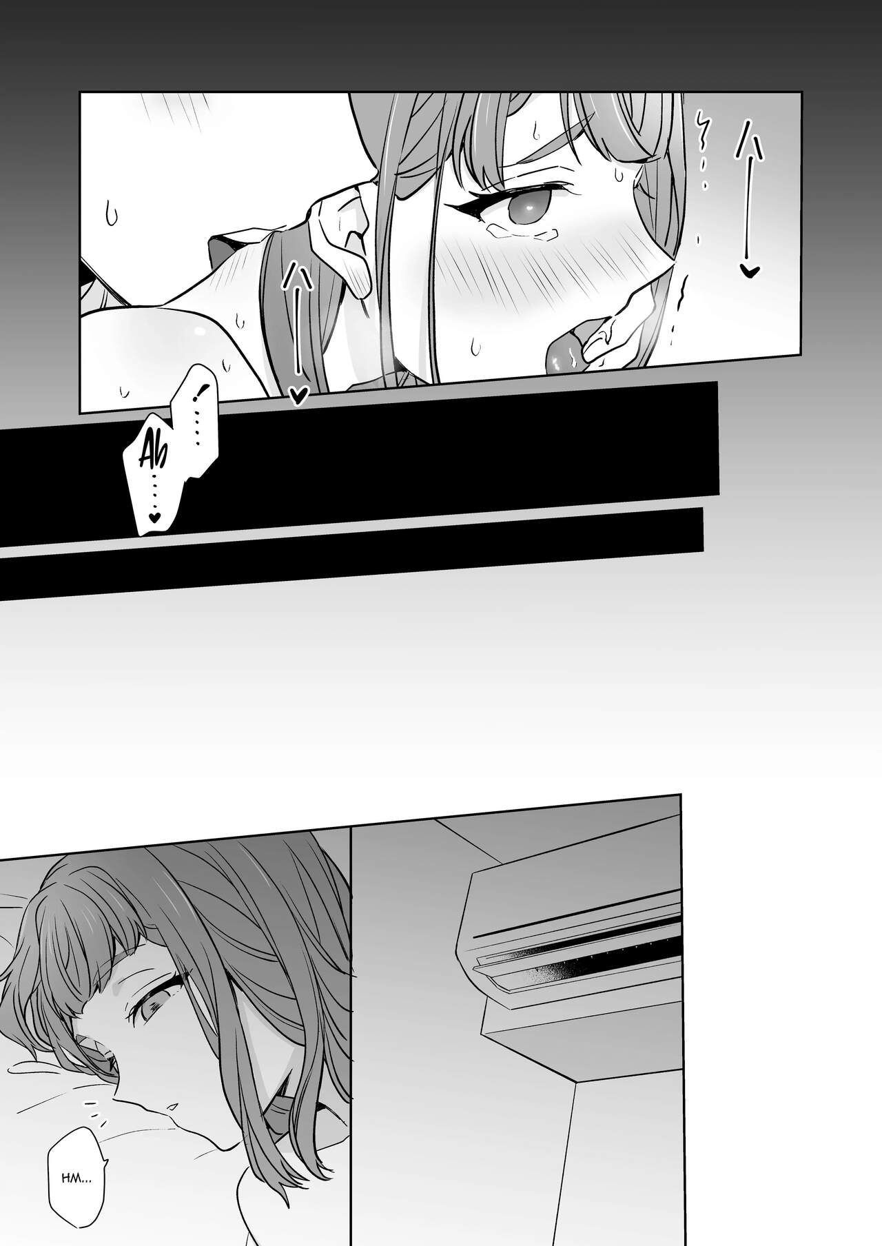 [Kazuwo] Ane to Otouto | Siblings [English] [ADTL] Bildnummer 46