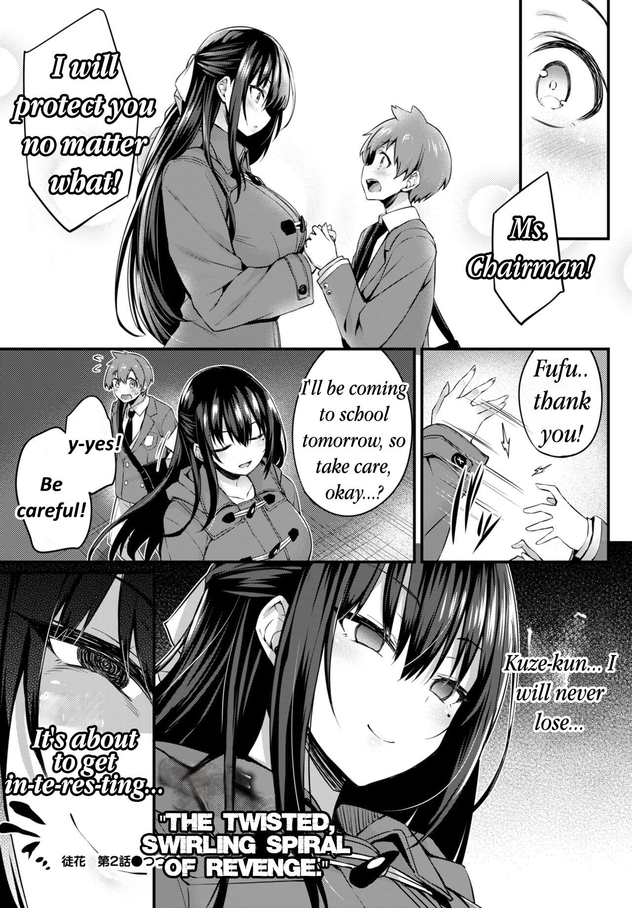 [Tirotata] Adabana Ch. 2 (COMIC BAVEL 2024-08) [English] [shitTL] Bildnummer 20