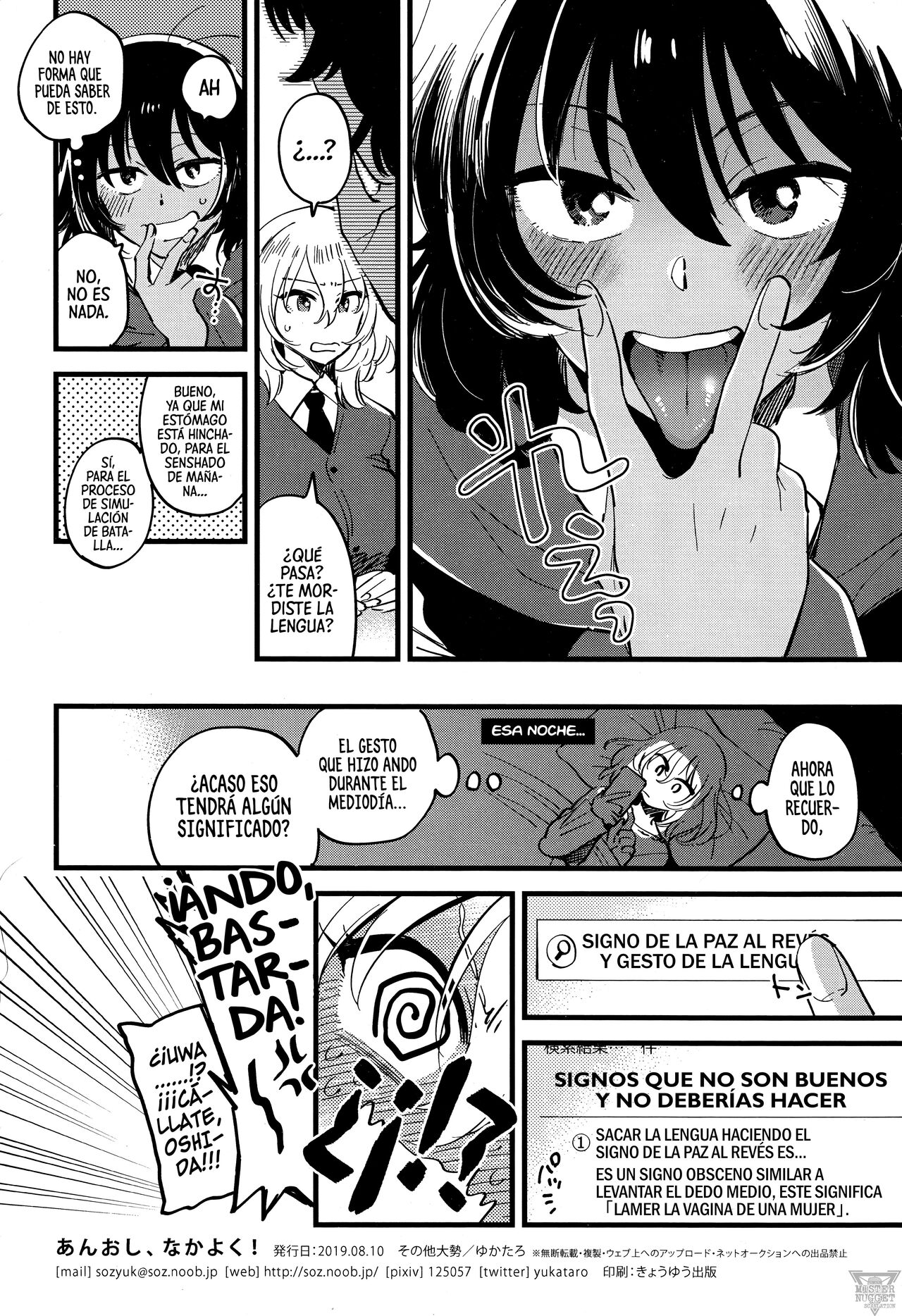 (C96) [Sonotaozey (Yukataro)] AnOshi, Nakayoku! (Girls und Panzer) [Spanish] [Mister Nugget] numero di immagine  29