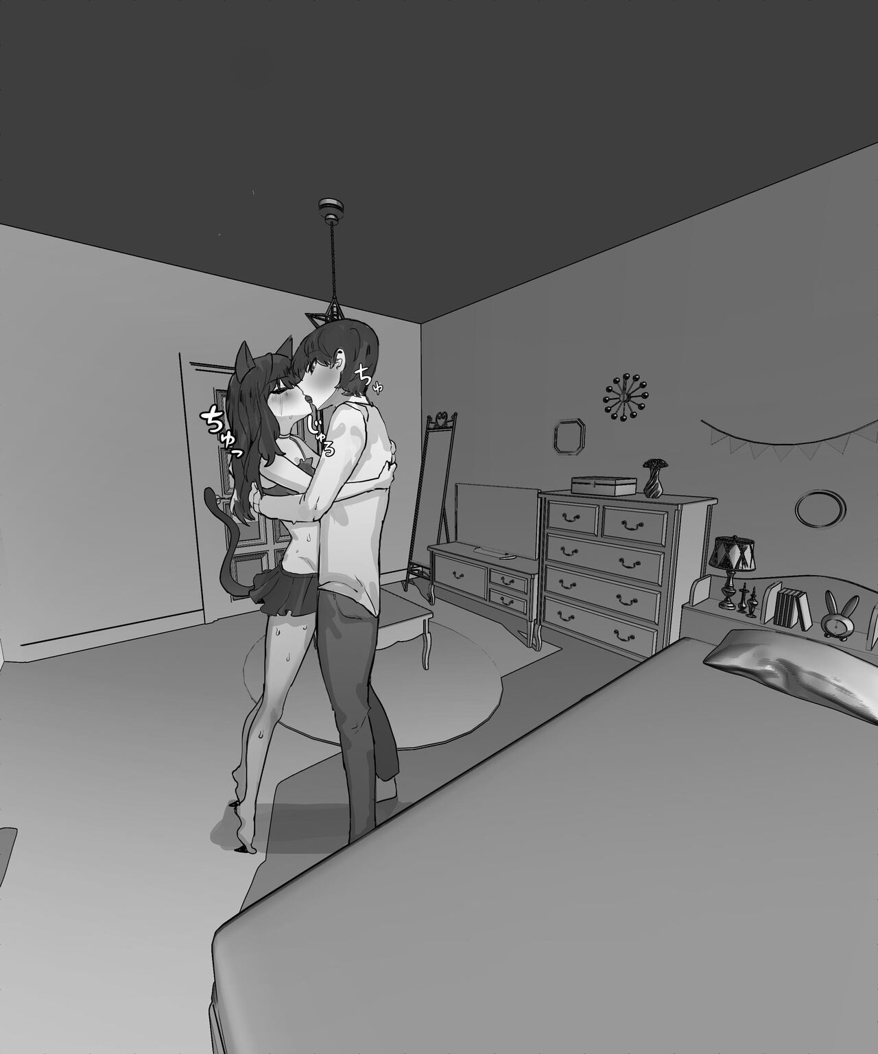 [K8ON] Naka no Warui Imouto to Nichijou - Imouto no Cosplay [Chinese] [Sainae] 이미지 번호 5