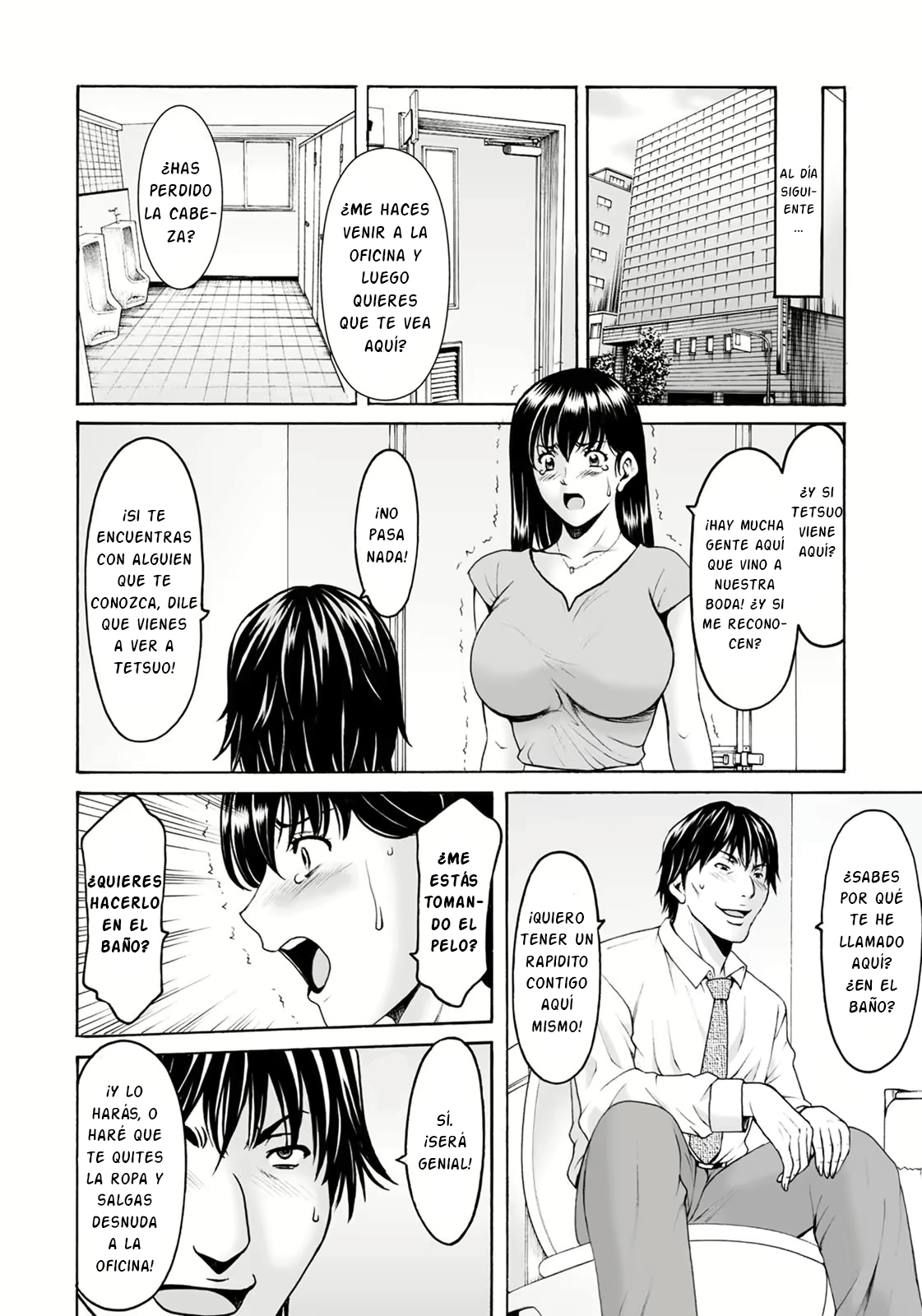 [Hoshino Ryuichi] Sennou NetorareTsuma Haruka ch 06-08 Bildnummer 12