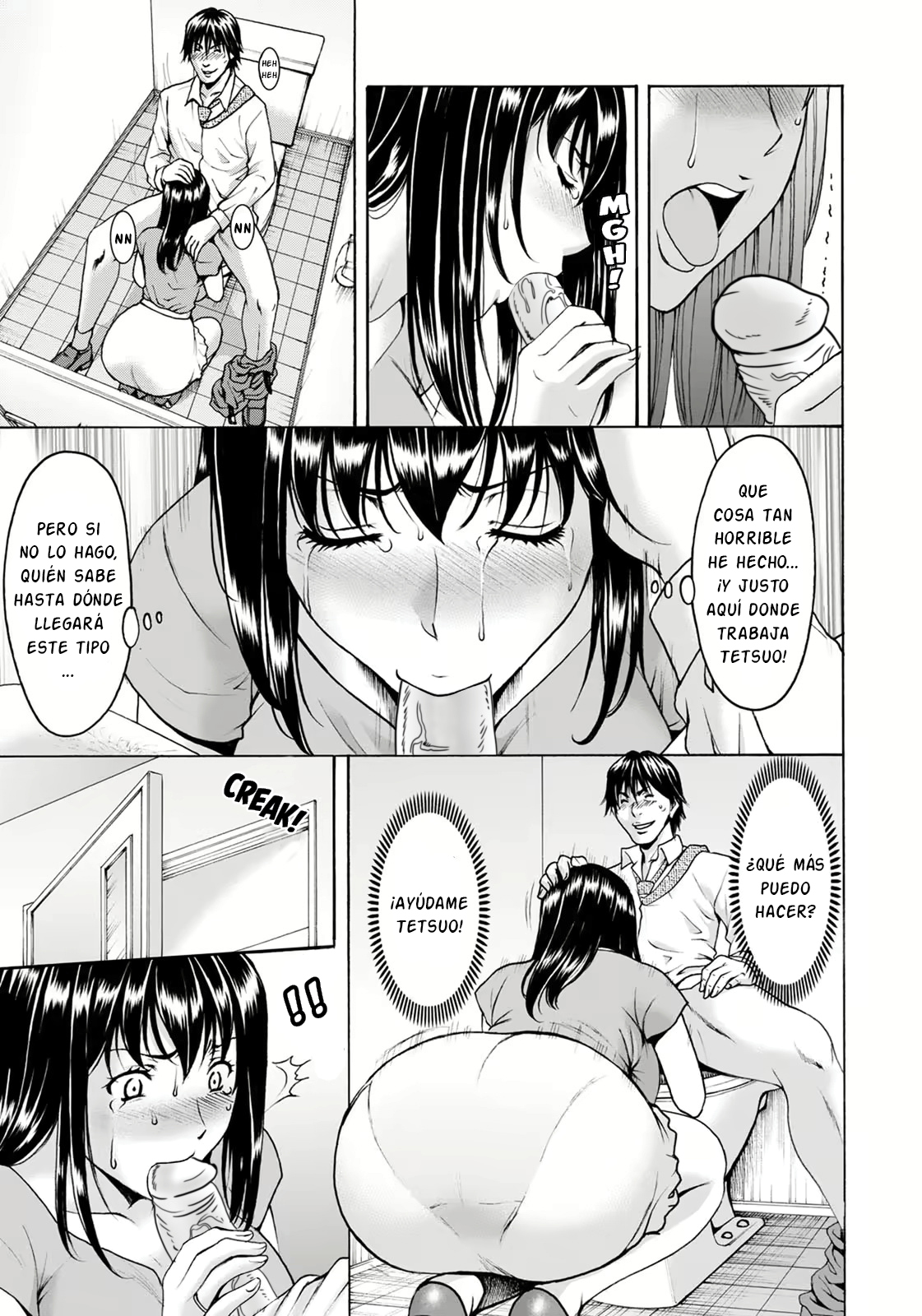 [Hoshino Ryuichi] Sennou NetorareTsuma Haruka ch 06-08 Bildnummer 13