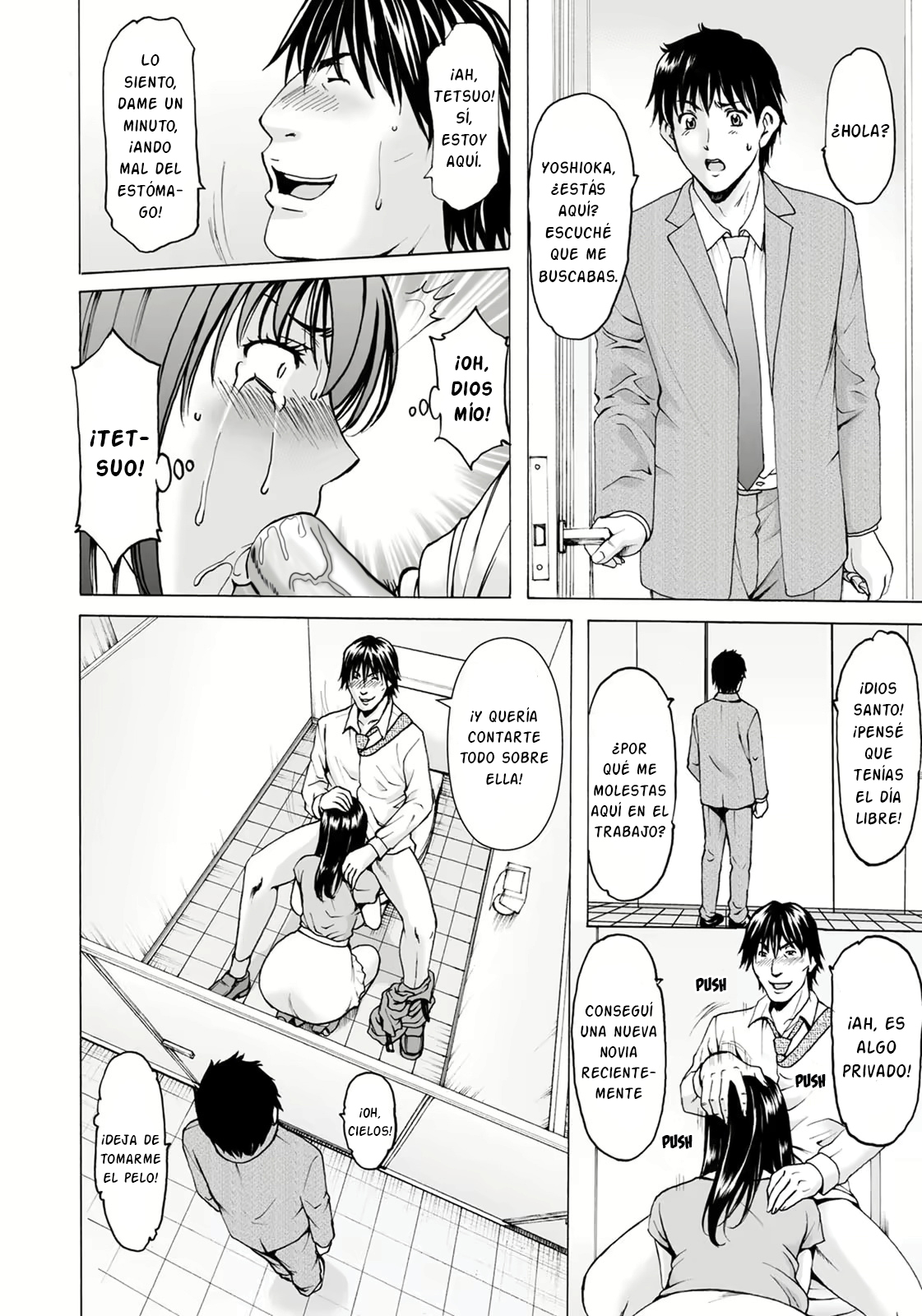 [Hoshino Ryuichi] Sennou NetorareTsuma Haruka ch 06-08 Bildnummer 14