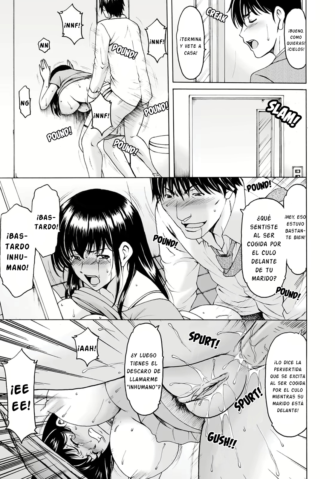 [Hoshino Ryuichi] Sennou NetorareTsuma Haruka ch 06-08 Bildnummer 17