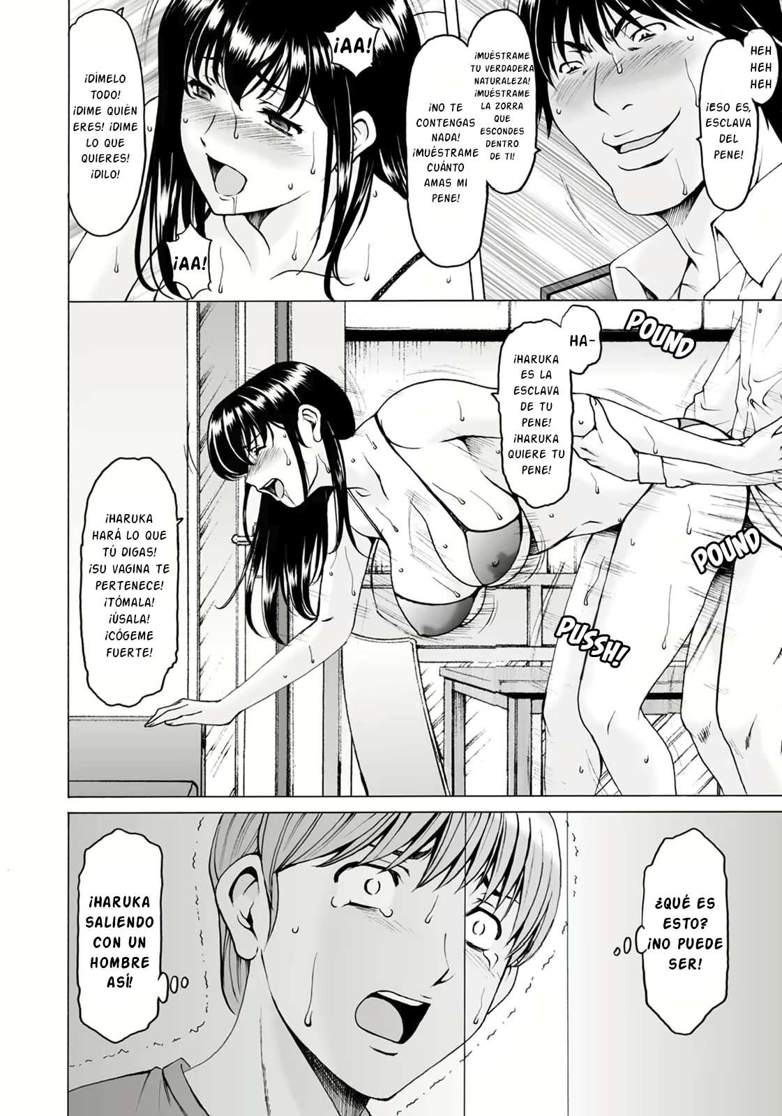 [Hoshino Ryuichi] Sennou NetorareTsuma Haruka ch 06-08 Bildnummer 27