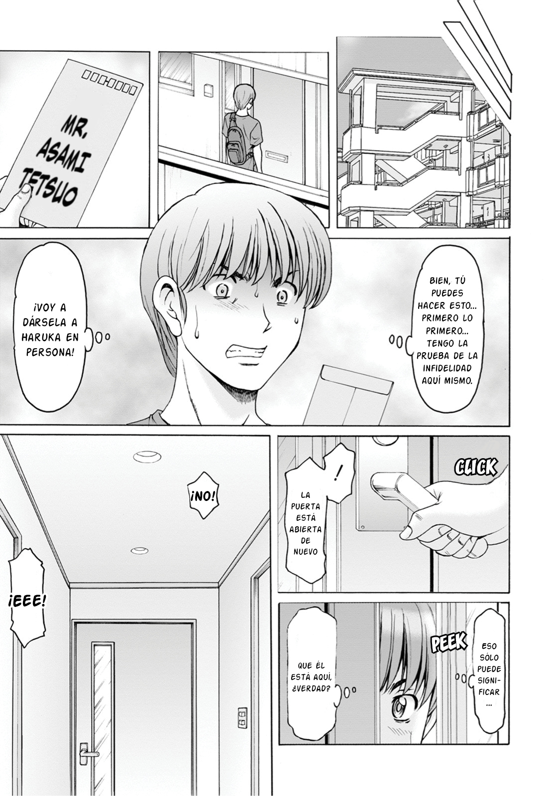 [Hoshino Ryuichi] Sennou NetorareTsuma Haruka ch 06-08 Bildnummer 47