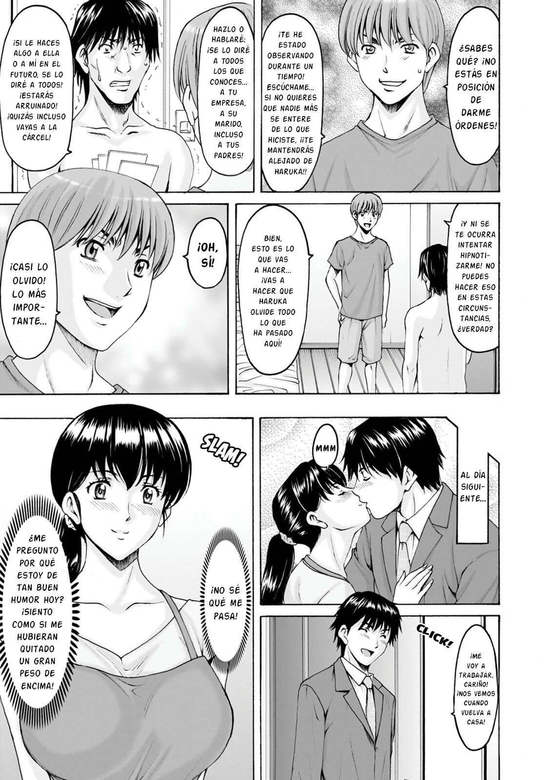 [Hoshino Ryuichi] Sennou NetorareTsuma Haruka ch 06-08 Bildnummer 63