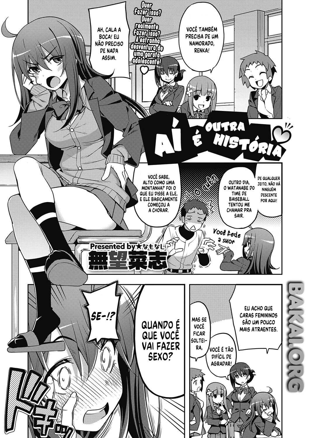 [Namonashi] Hanashi ga Chigau | Aí é outra história (COMIC ExE 31) [Portuguese-BR] [Bakai.org] [Digital] Bildnummer 1