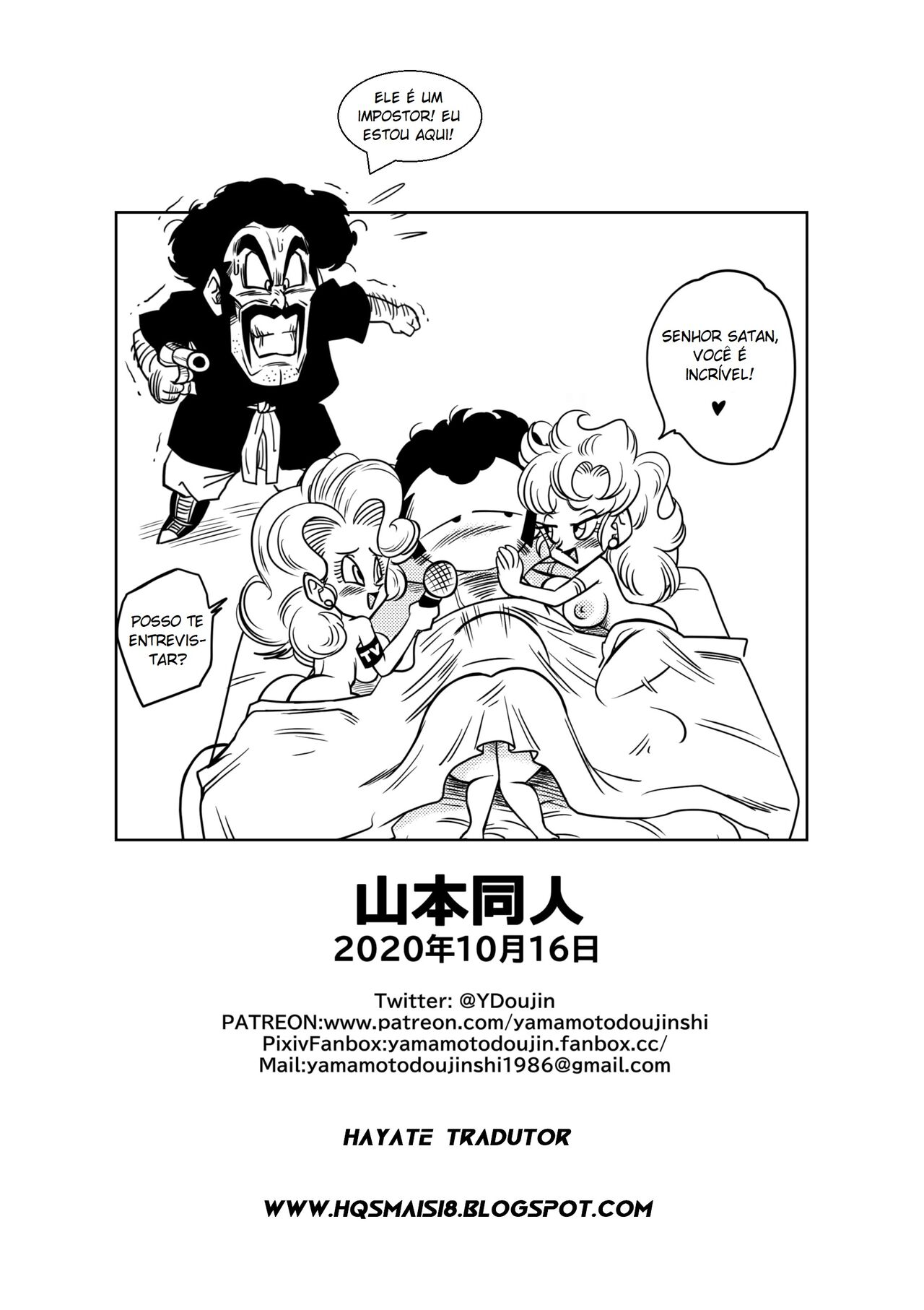 Dragon Ball - O Treinamento Secreto do Mr. Satan Bildnummer 19