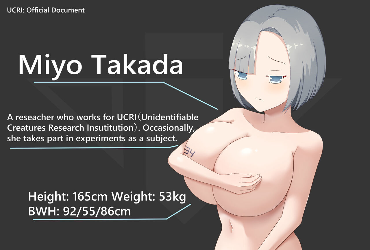 触手ラボの日常2/3[EN] 图片编号 2