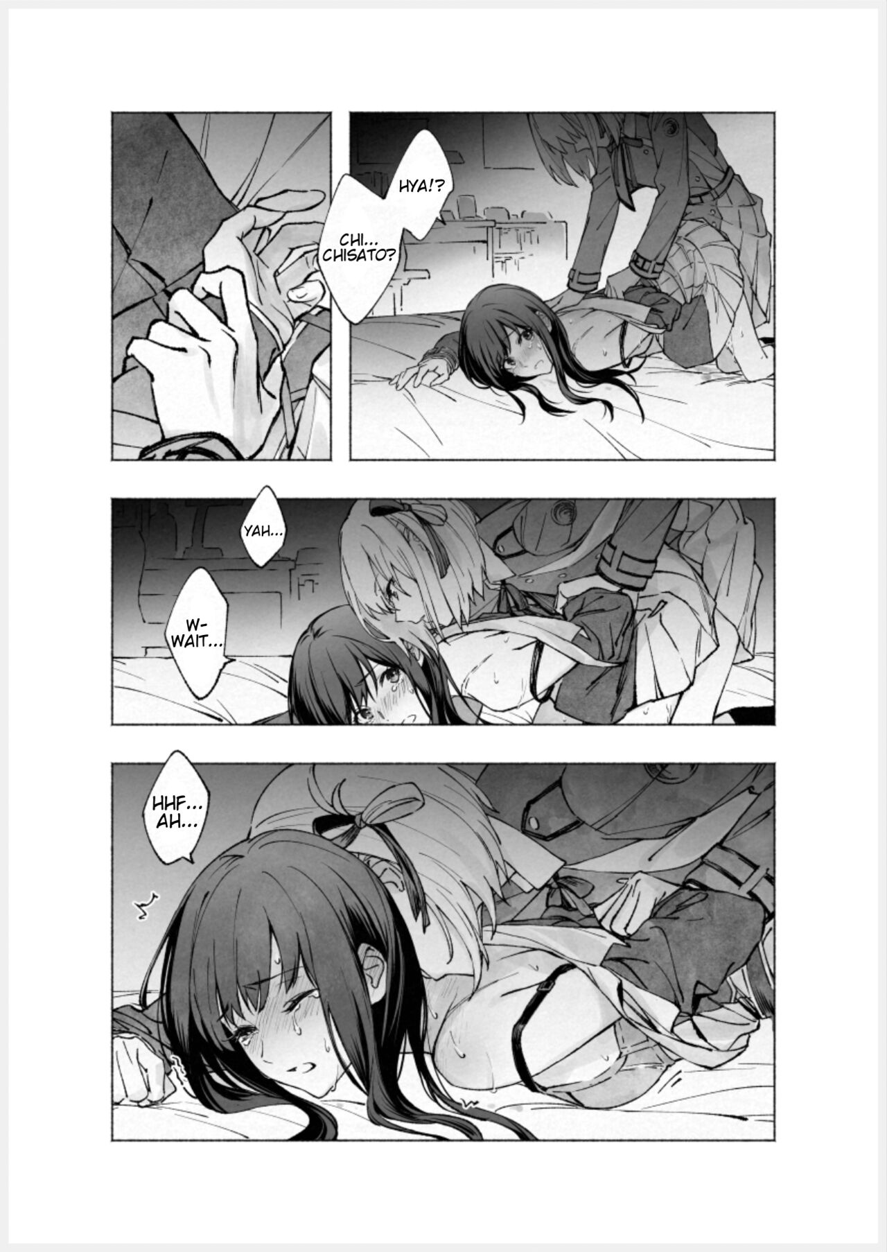 Too Loud a Solitude 图片编号 6