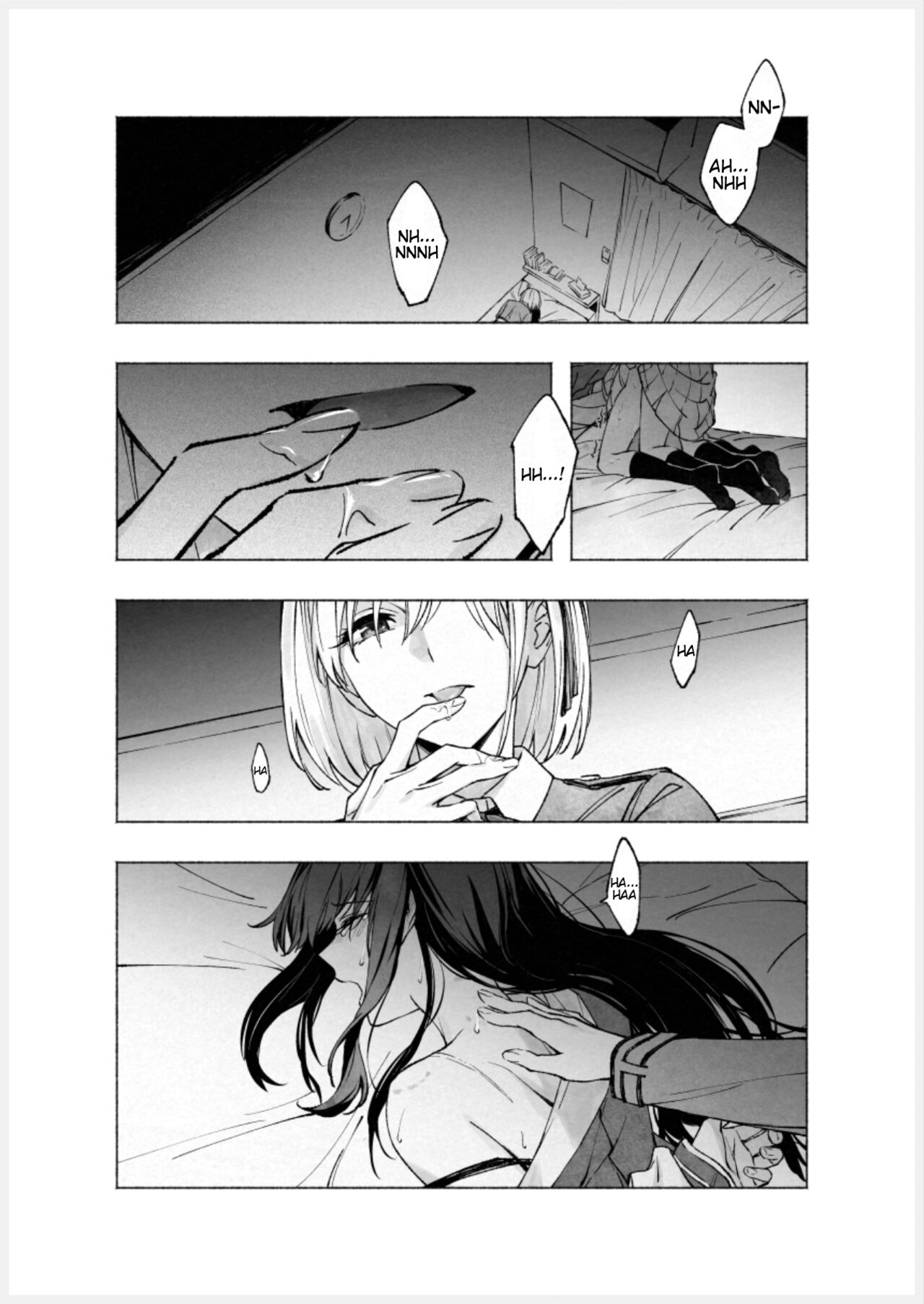 Too Loud a Solitude 图片编号 8