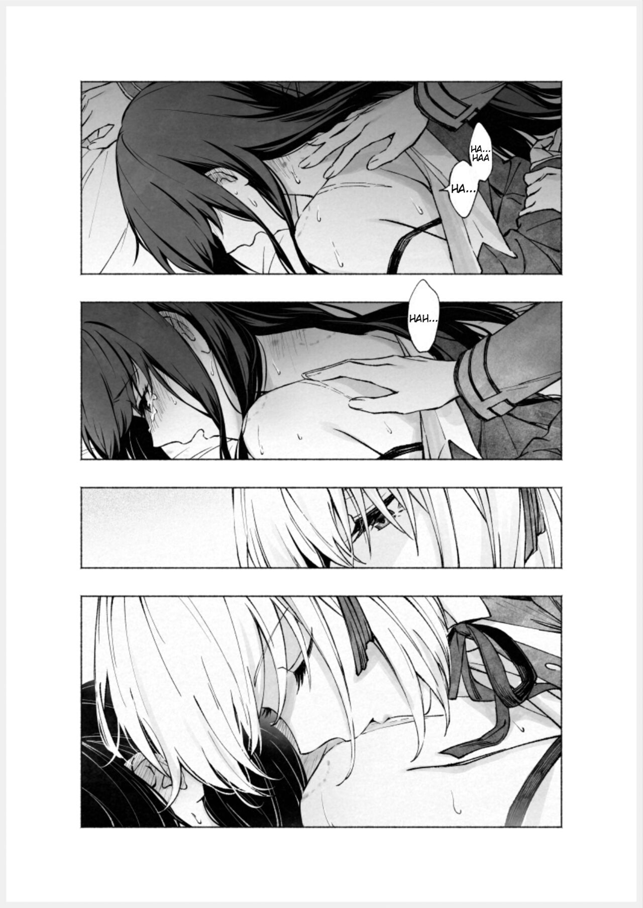 Too Loud a Solitude 图片编号 9