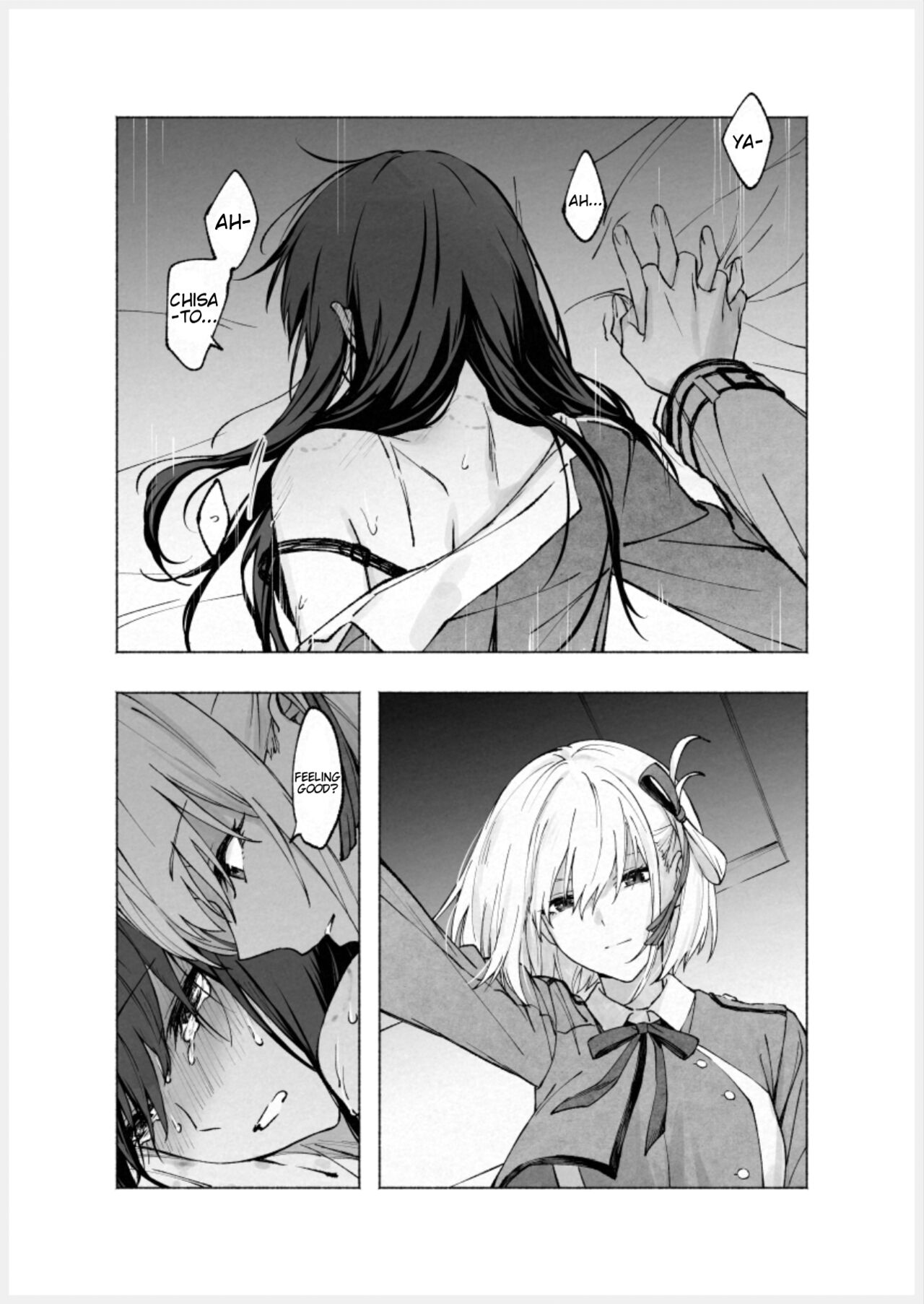 Too Loud a Solitude 图片编号 11