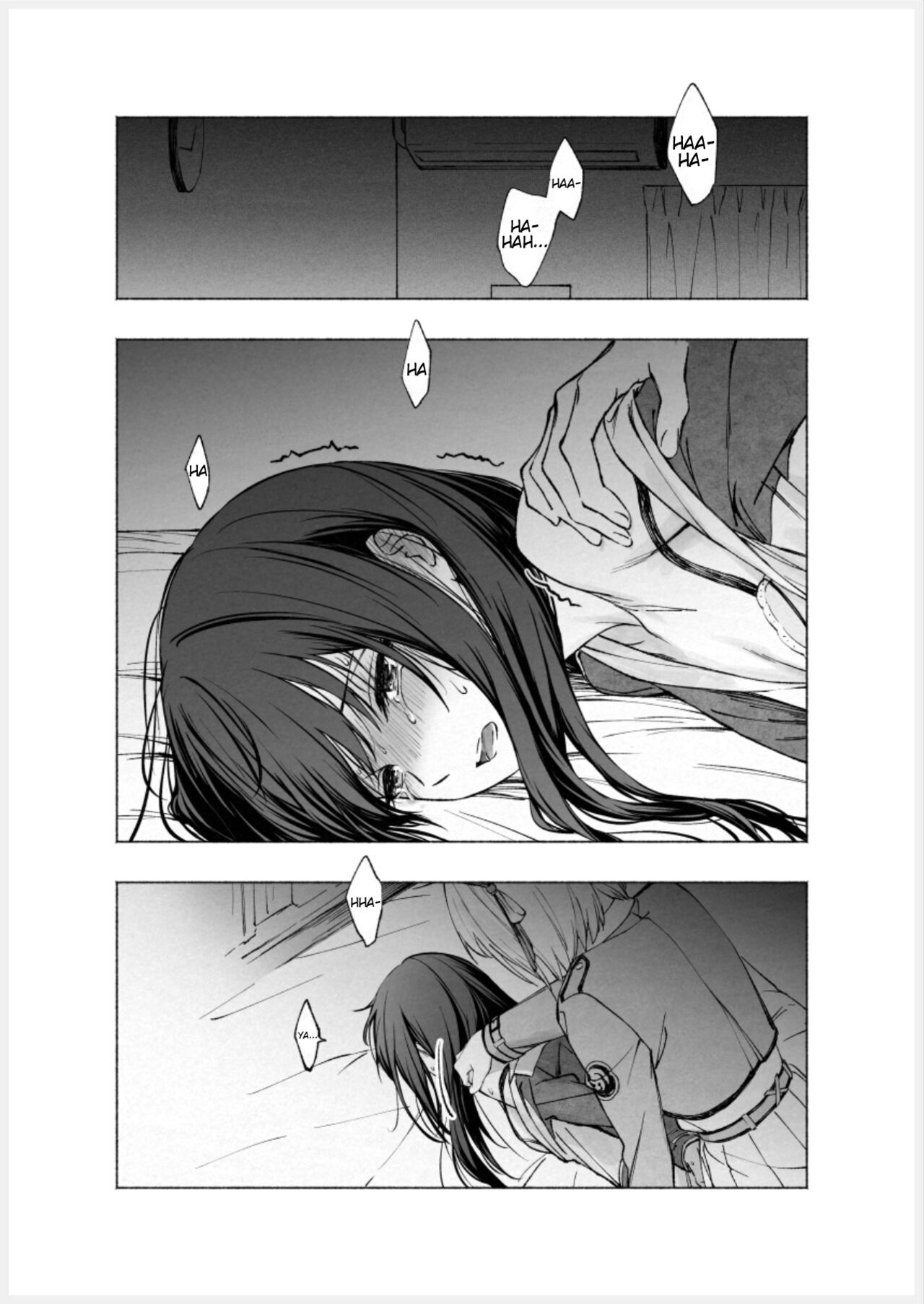 Too Loud a Solitude 图片编号 14