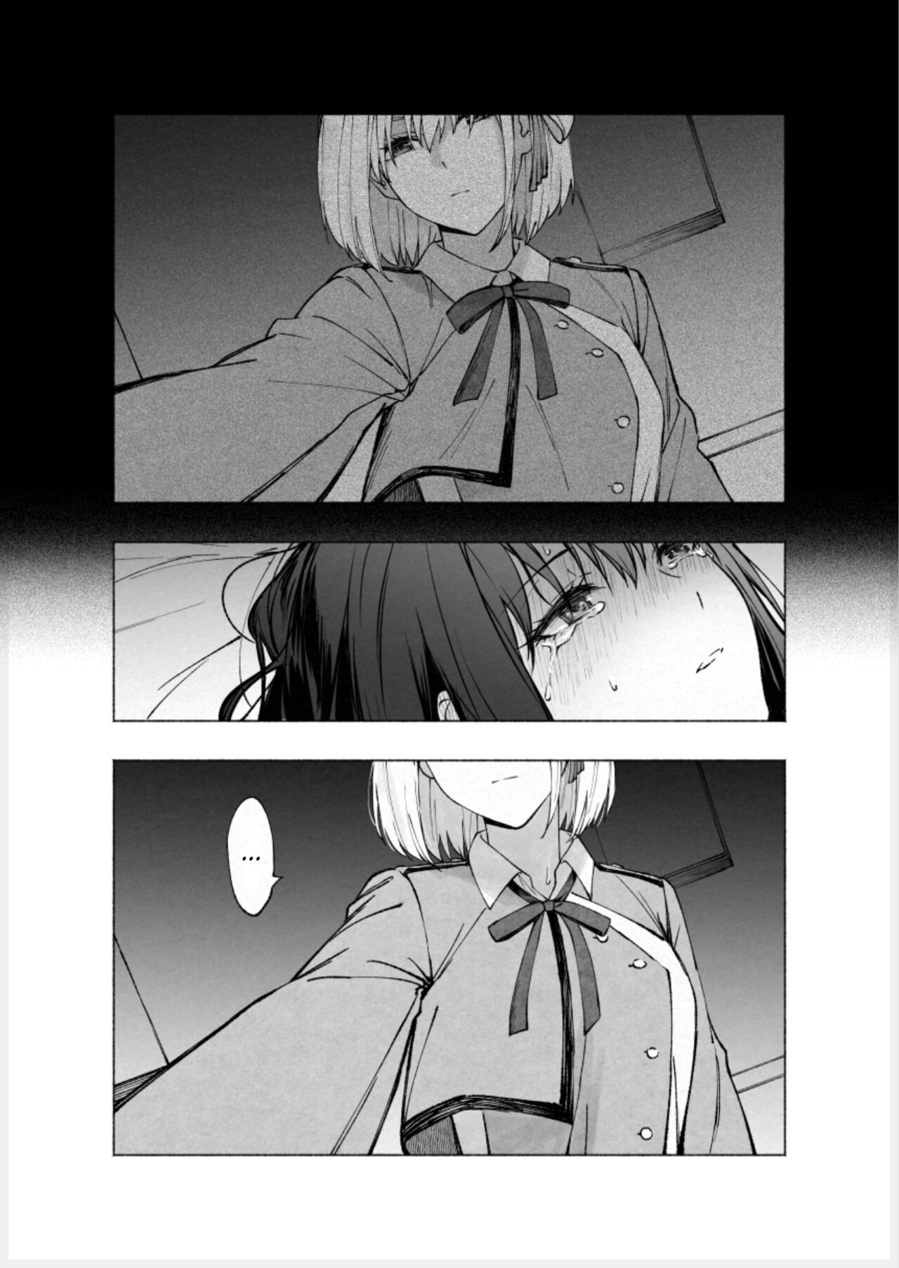 Too Loud a Solitude 图片编号 16