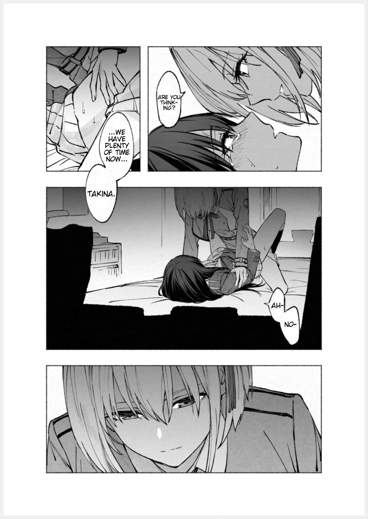 Too Loud a Solitude 图片编号 17