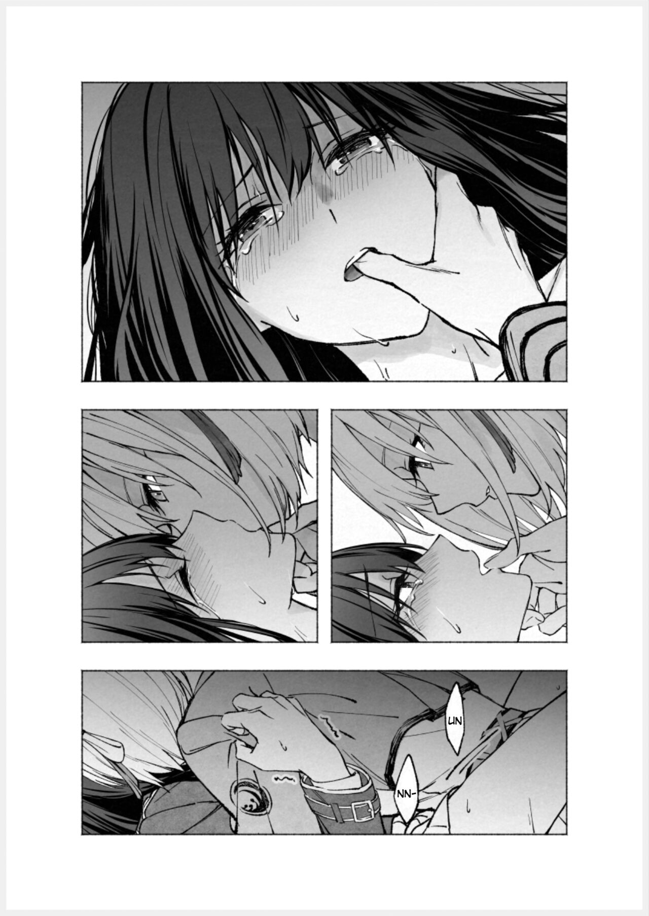 Too Loud a Solitude 图片编号 18