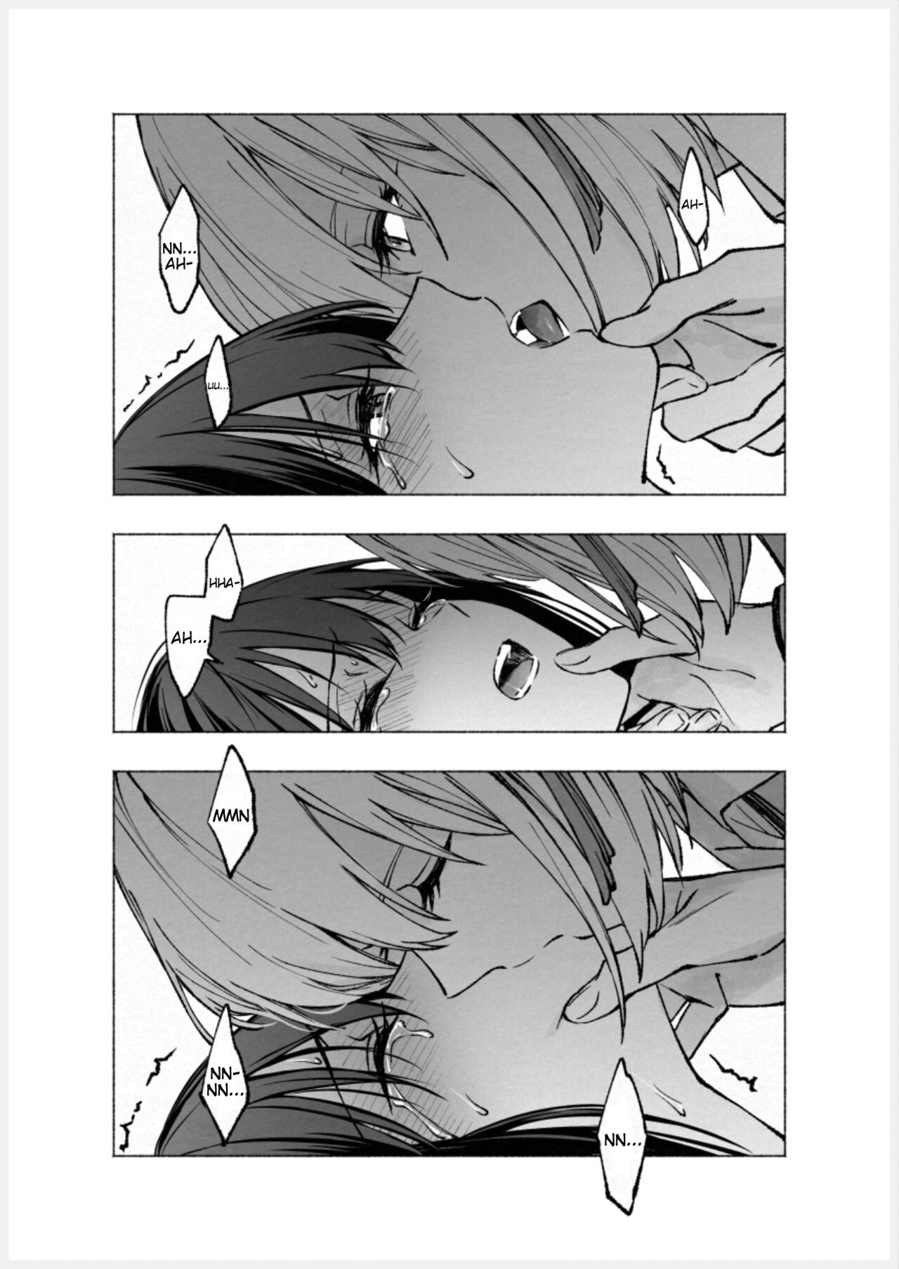 Too Loud a Solitude 图片编号 19