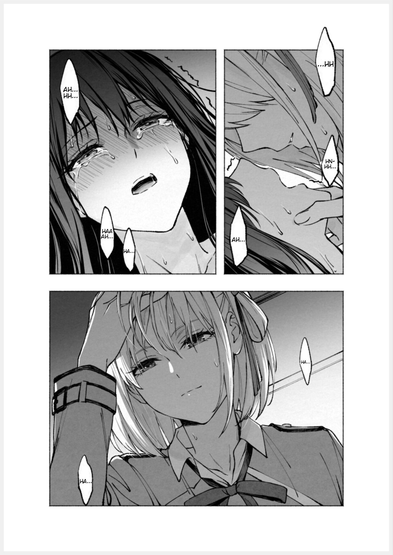 Too Loud a Solitude 图片编号 21