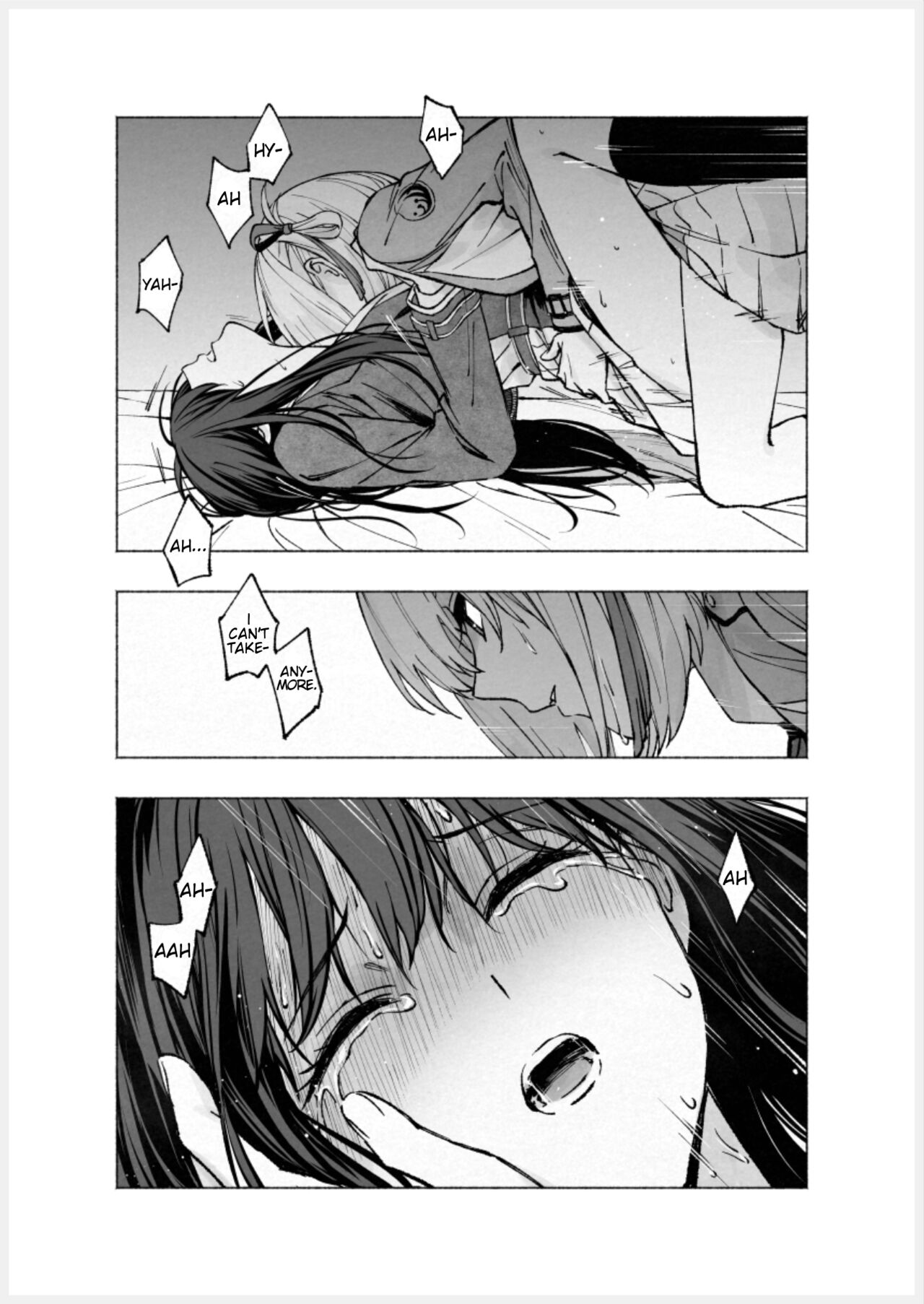 Too Loud a Solitude 图片编号 23