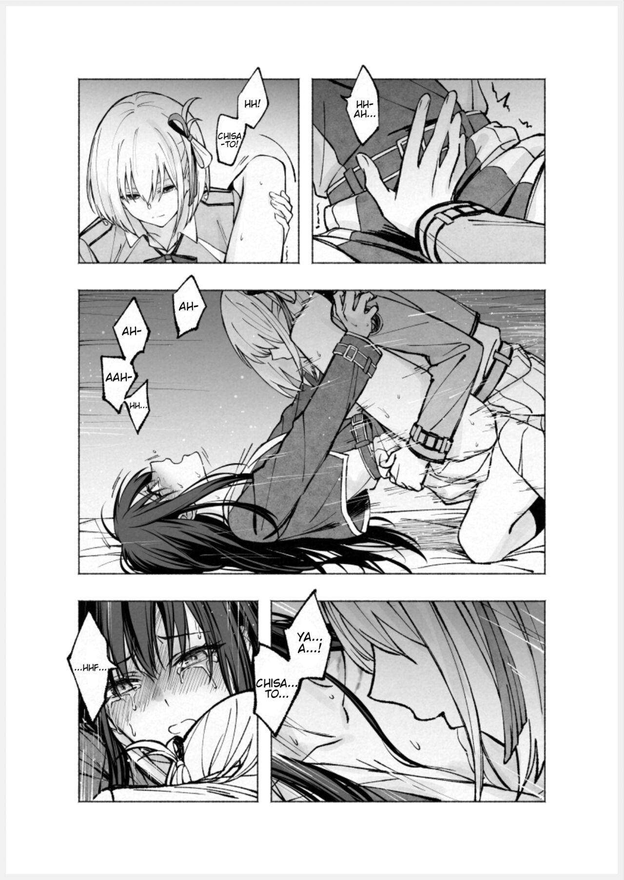 Too Loud a Solitude 图片编号 25