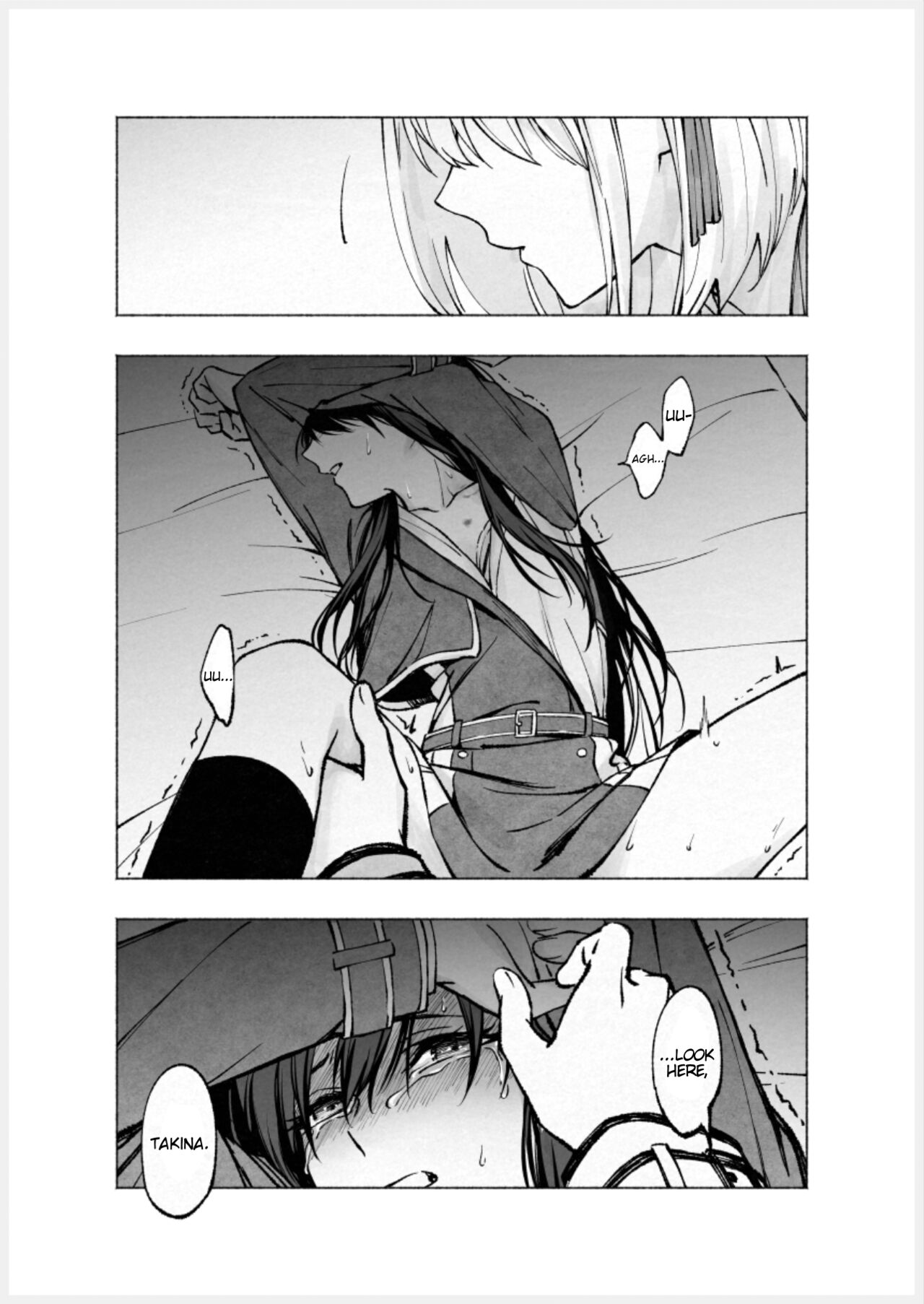 Too Loud a Solitude 图片编号 26