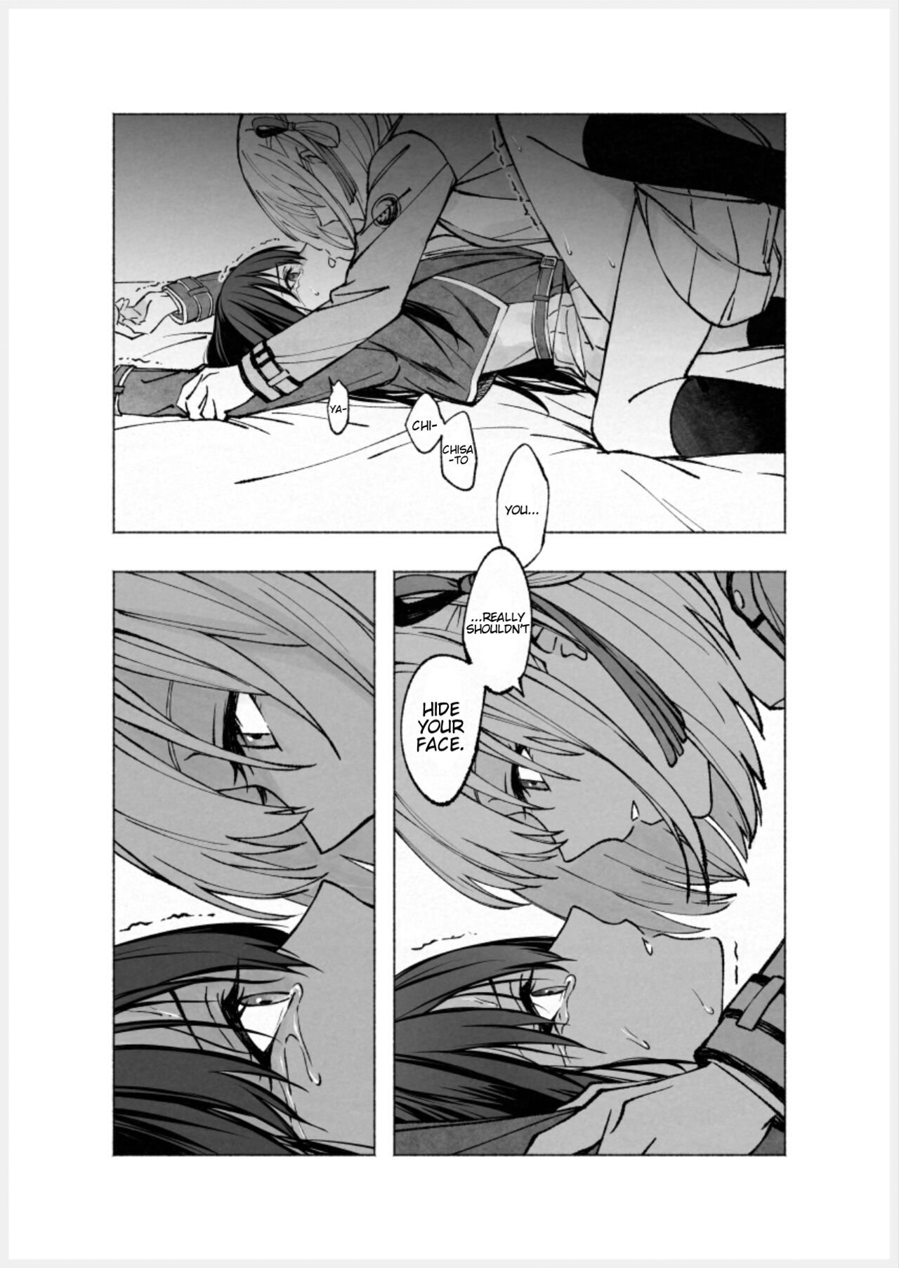 Too Loud a Solitude 图片编号 27