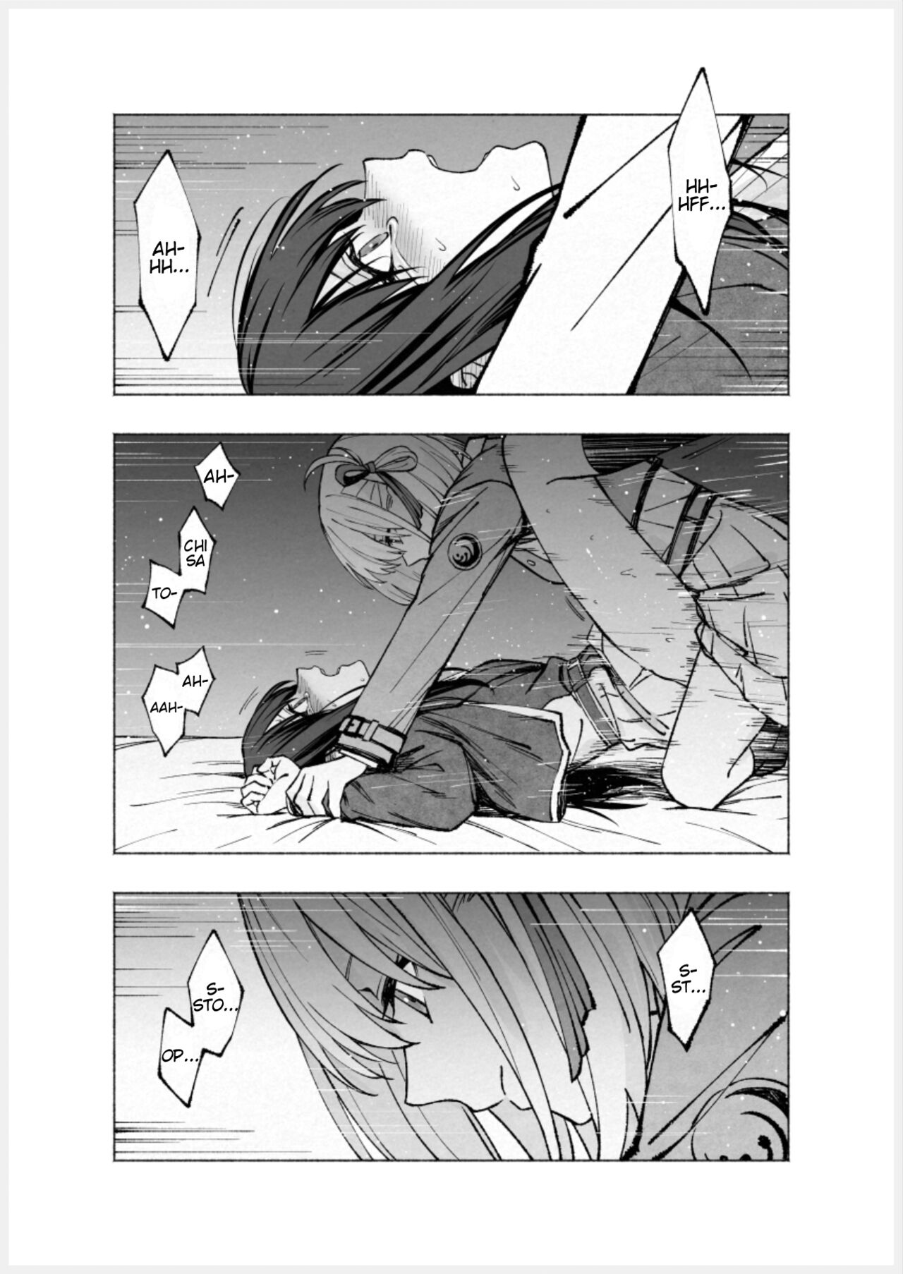 Too Loud a Solitude 图片编号 28