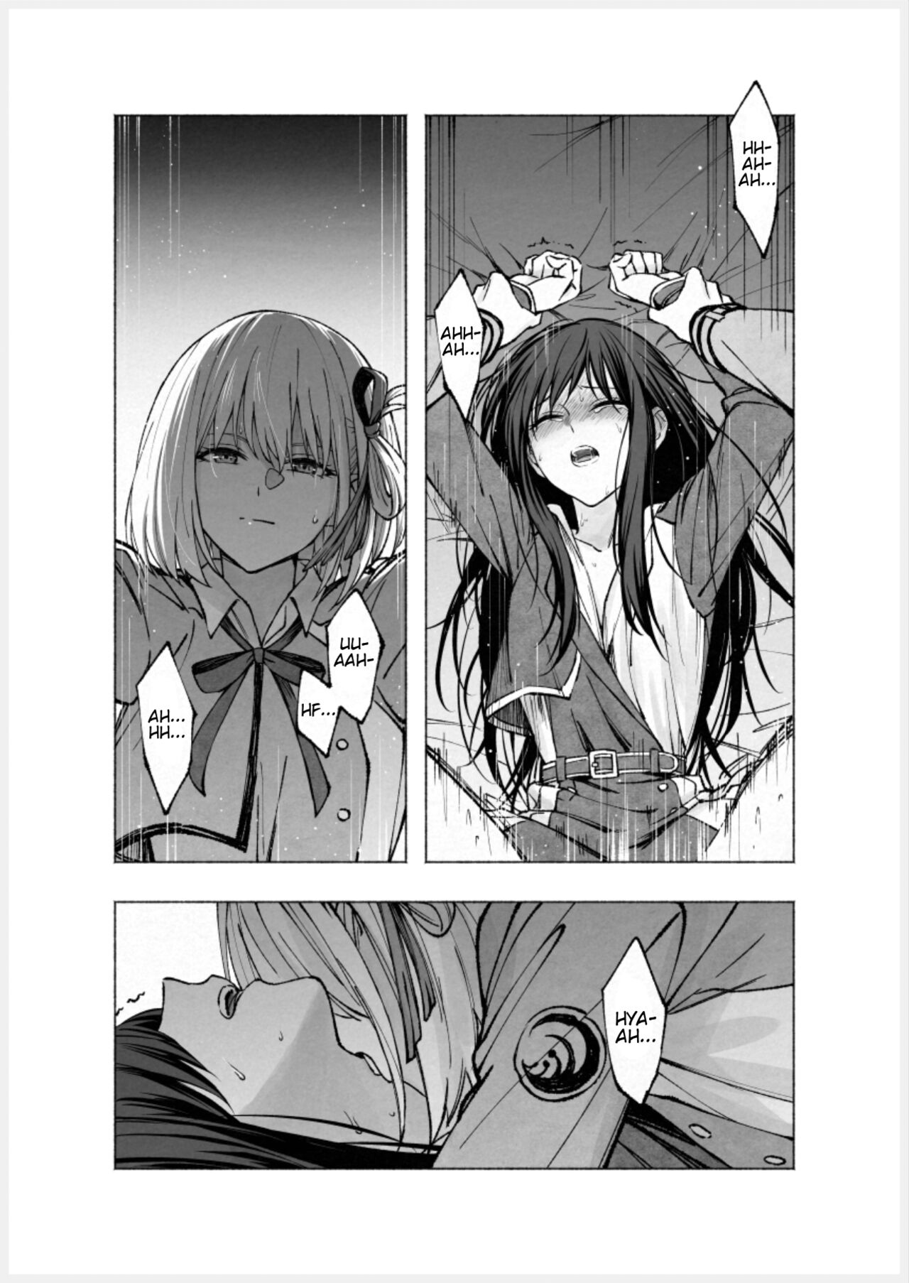 Too Loud a Solitude 图片编号 29