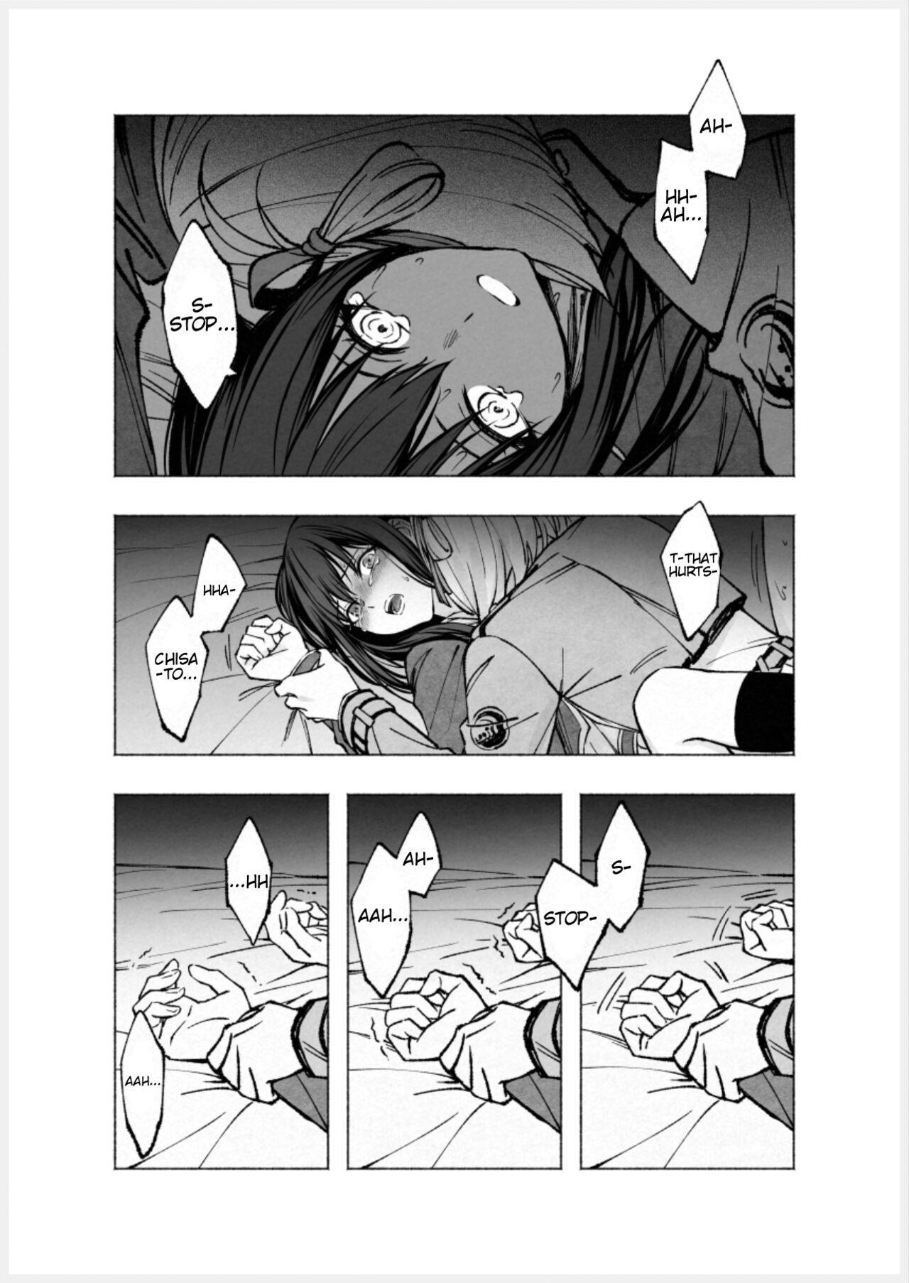 Too Loud a Solitude 图片编号 30