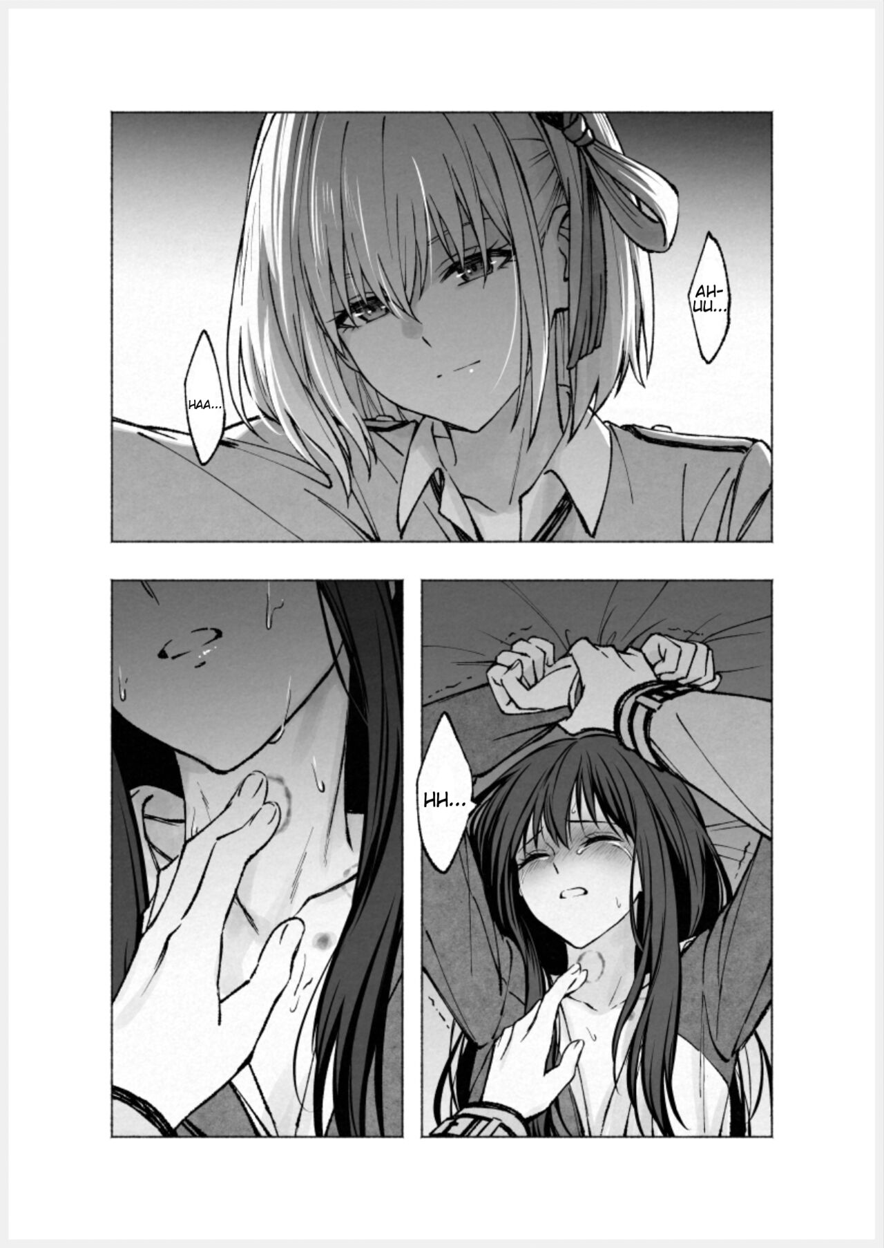 Too Loud a Solitude 图片编号 31