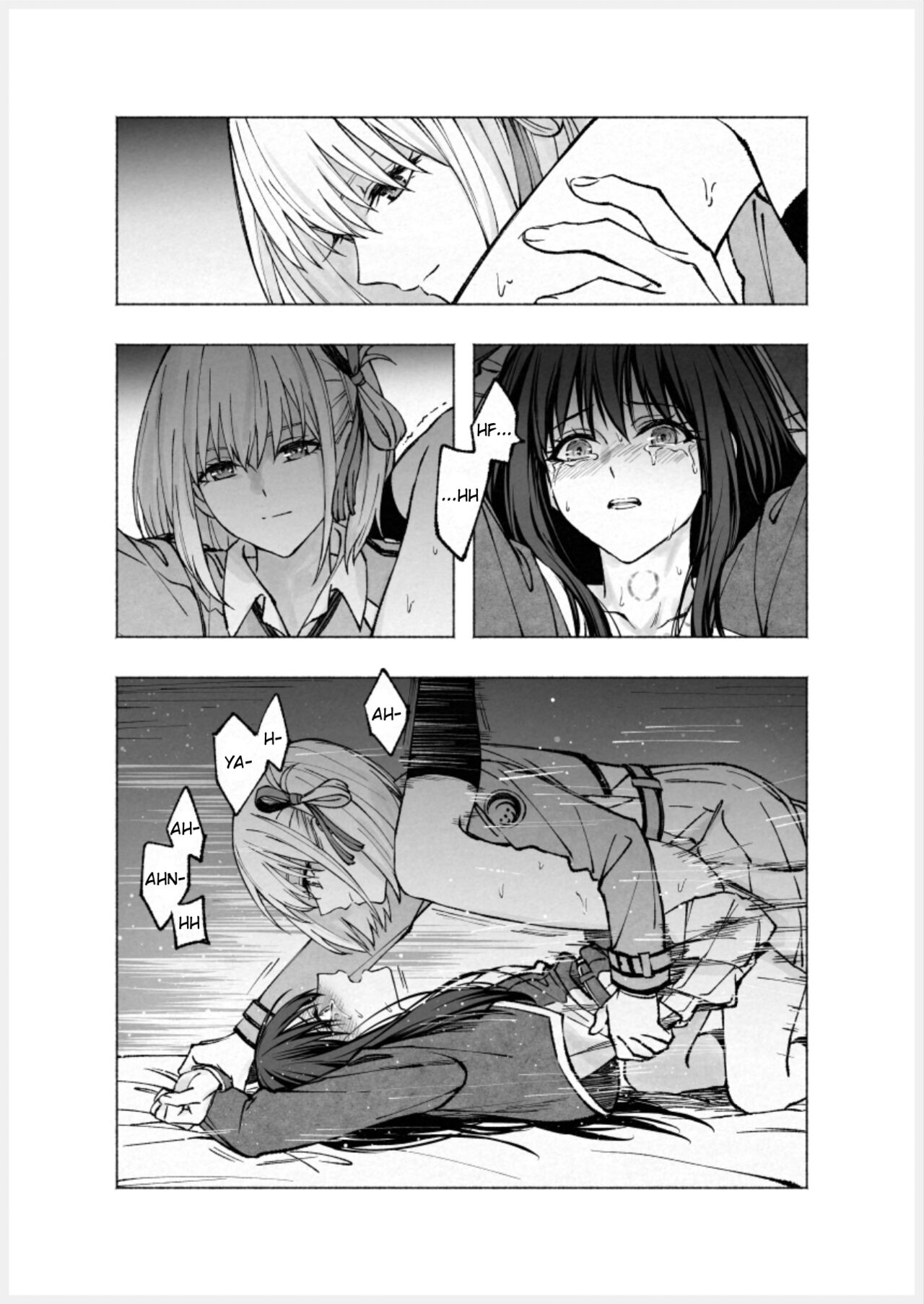 Too Loud a Solitude 图片编号 32