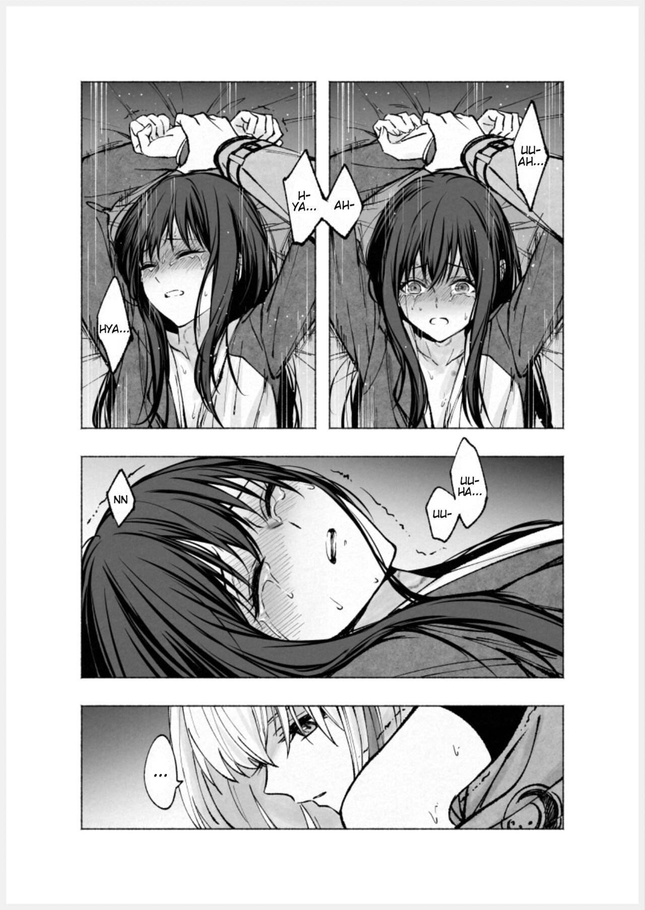 Too Loud a Solitude 图片编号 33