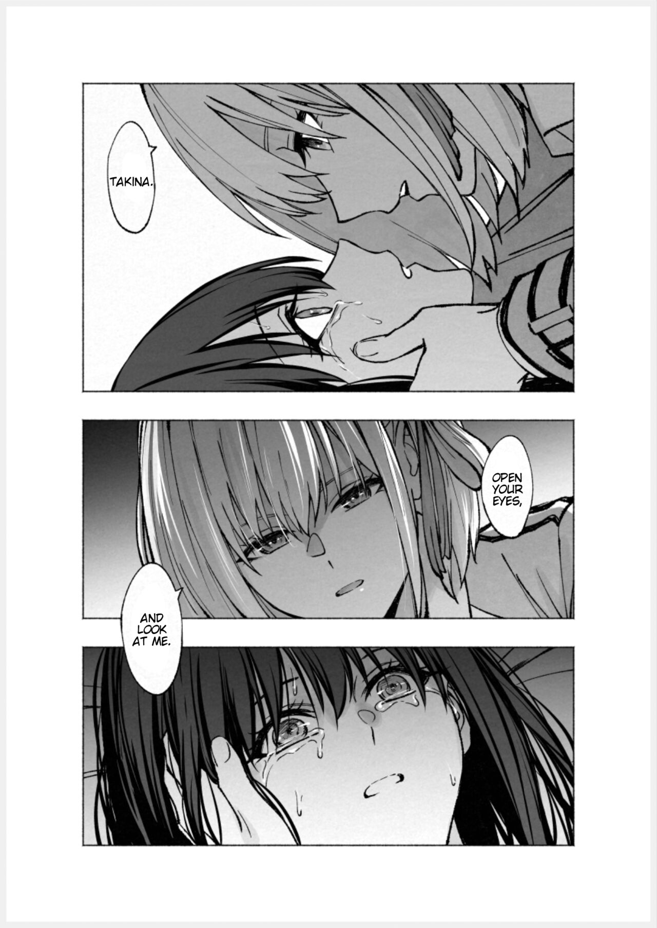 Too Loud a Solitude 图片编号 35