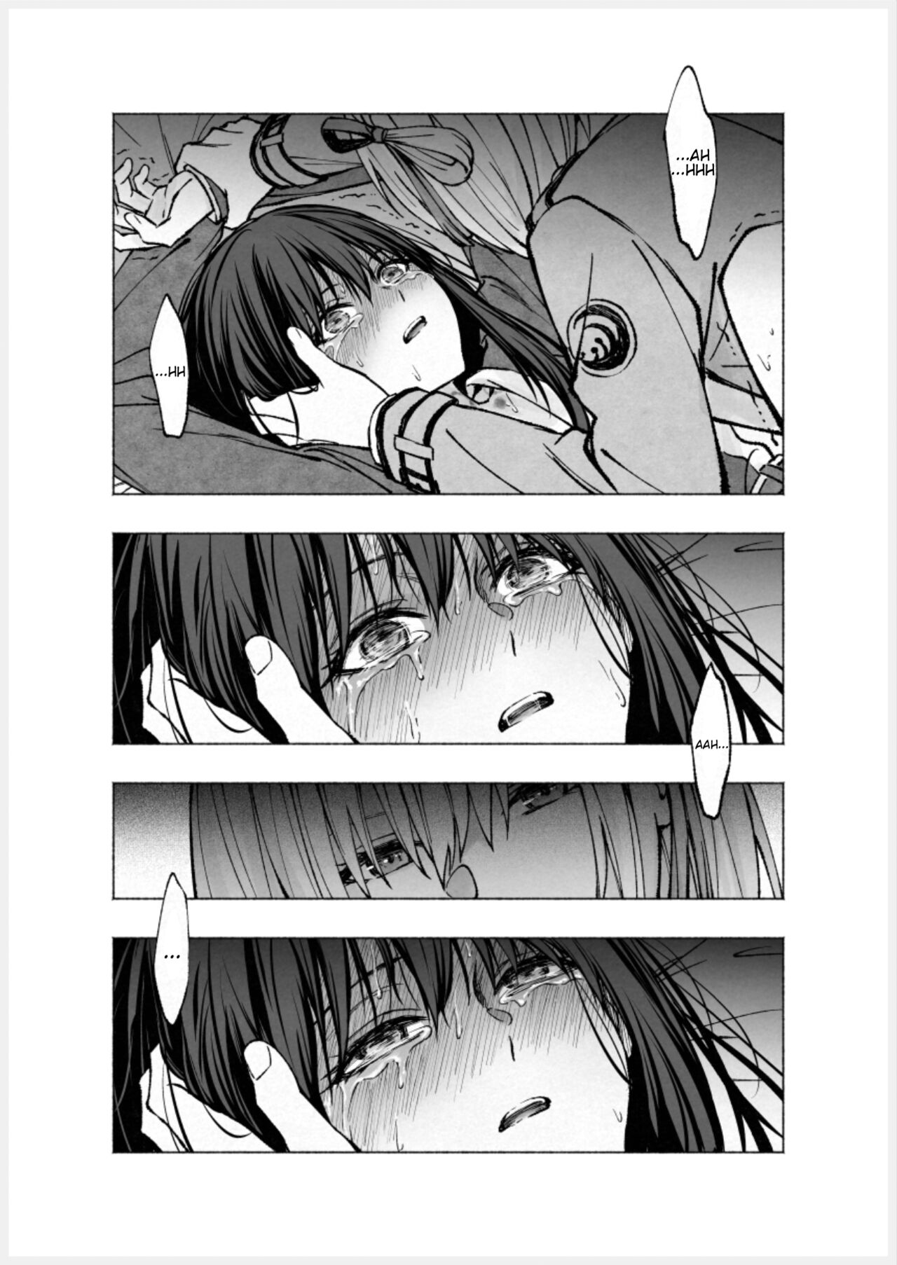 Too Loud a Solitude 图片编号 38