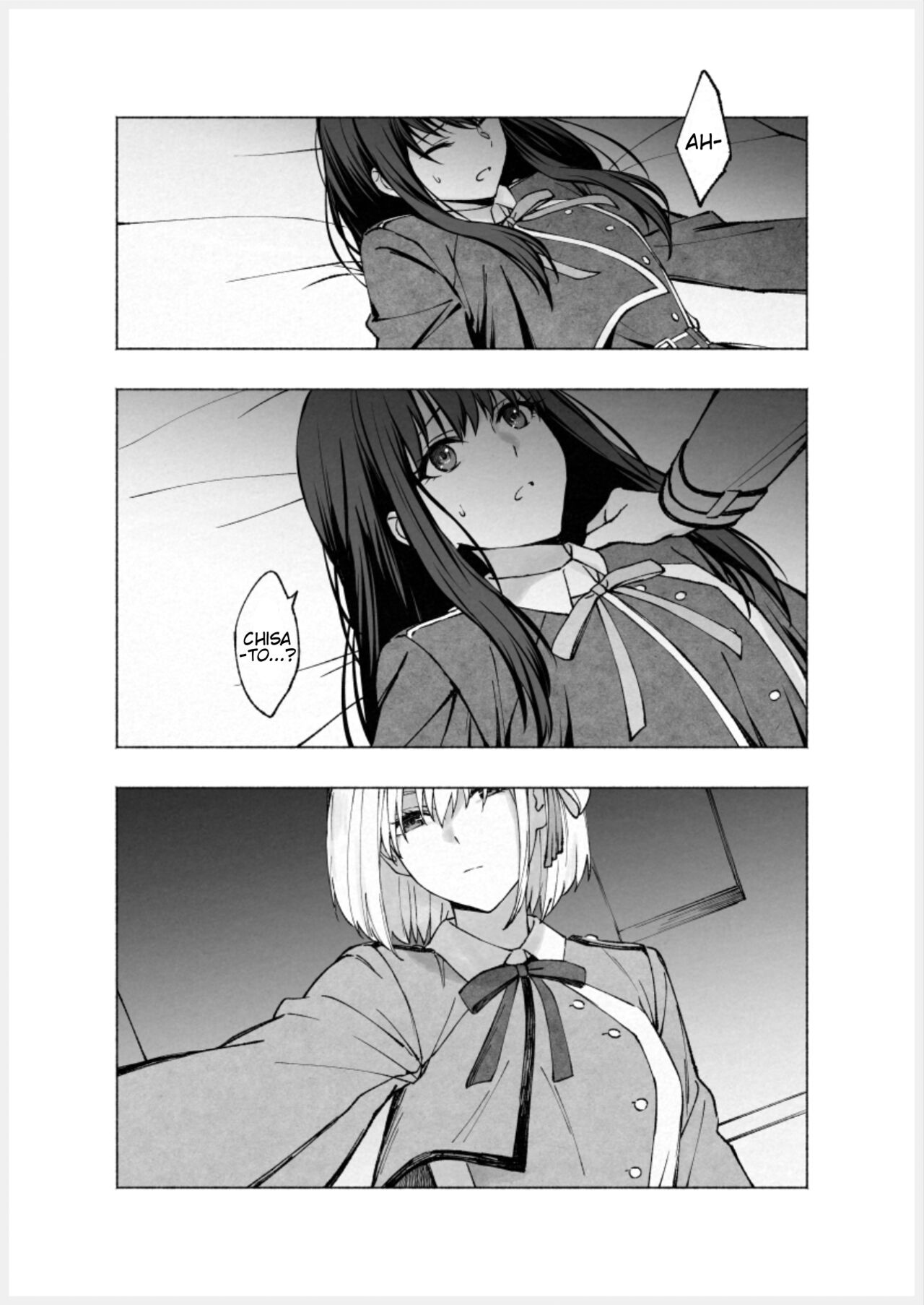 Too Loud a Solitude 图片编号 40