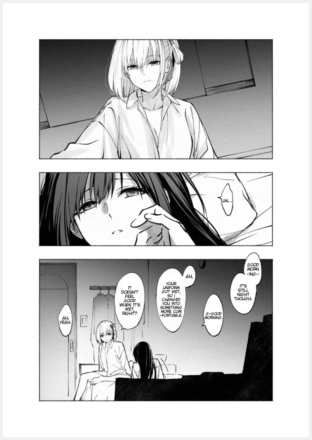 Too Loud a Solitude 图片编号 41