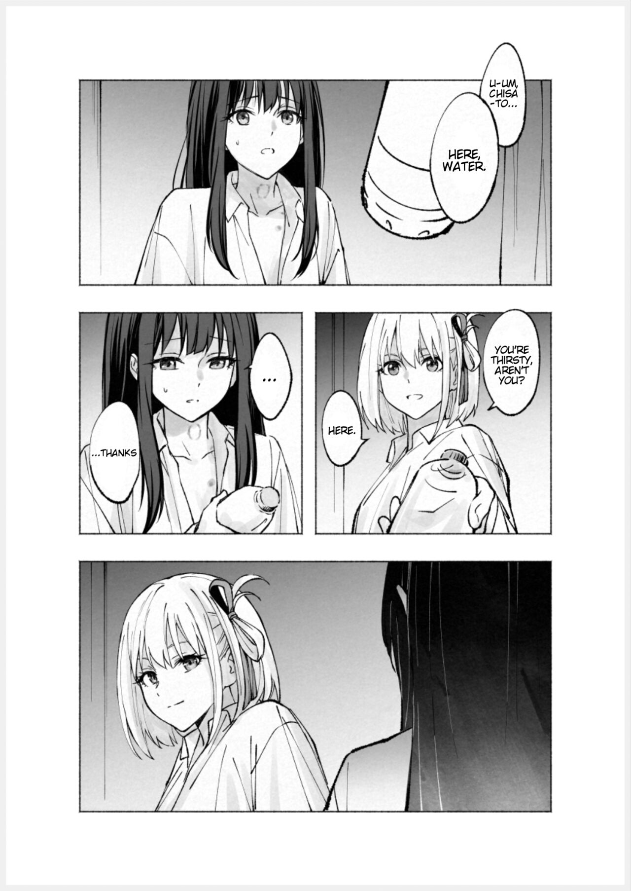 Too Loud a Solitude 图片编号 42